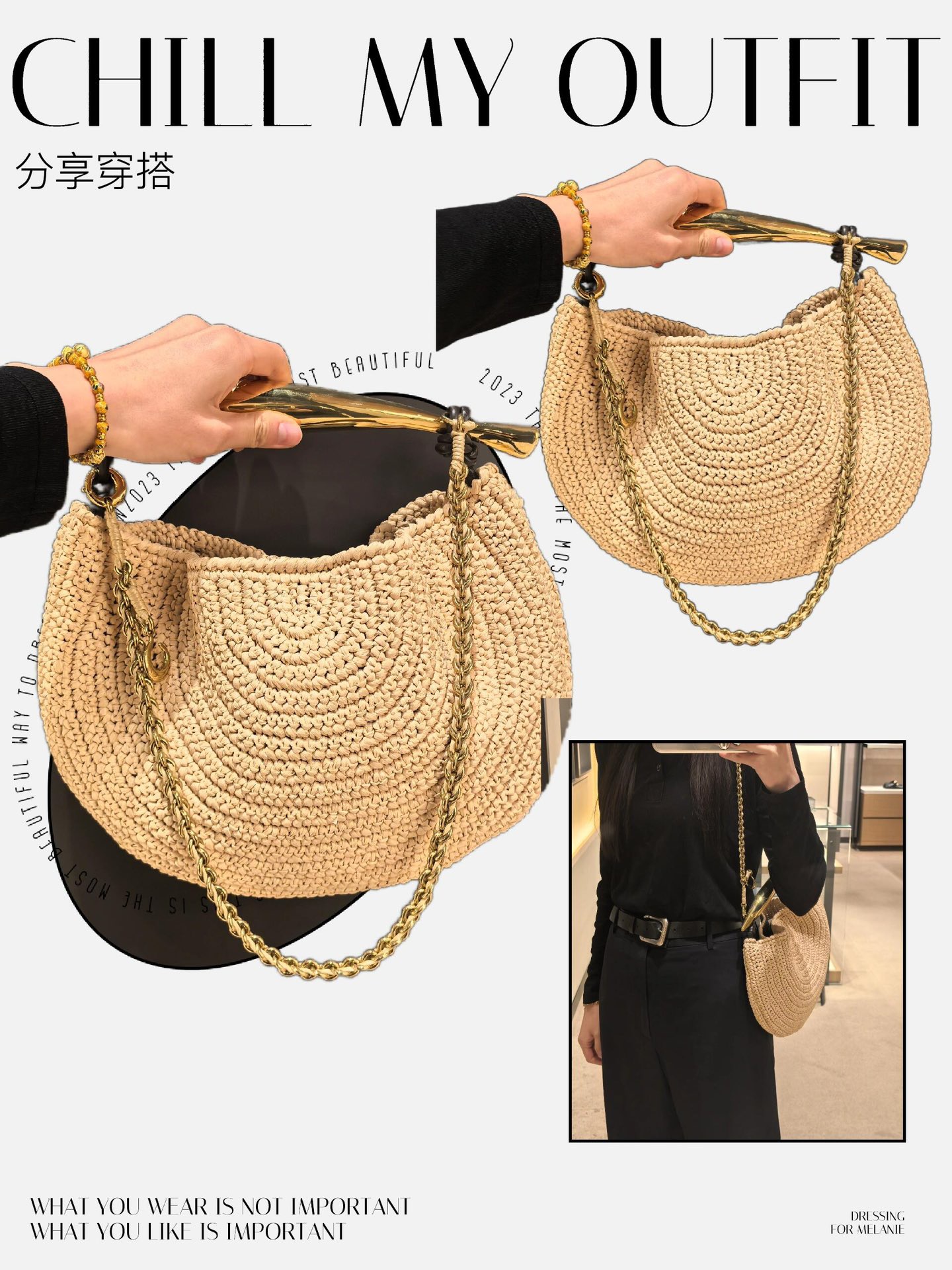 BOTTEGA VENETA 보테가베네타 사디 라피아 호보 백 1