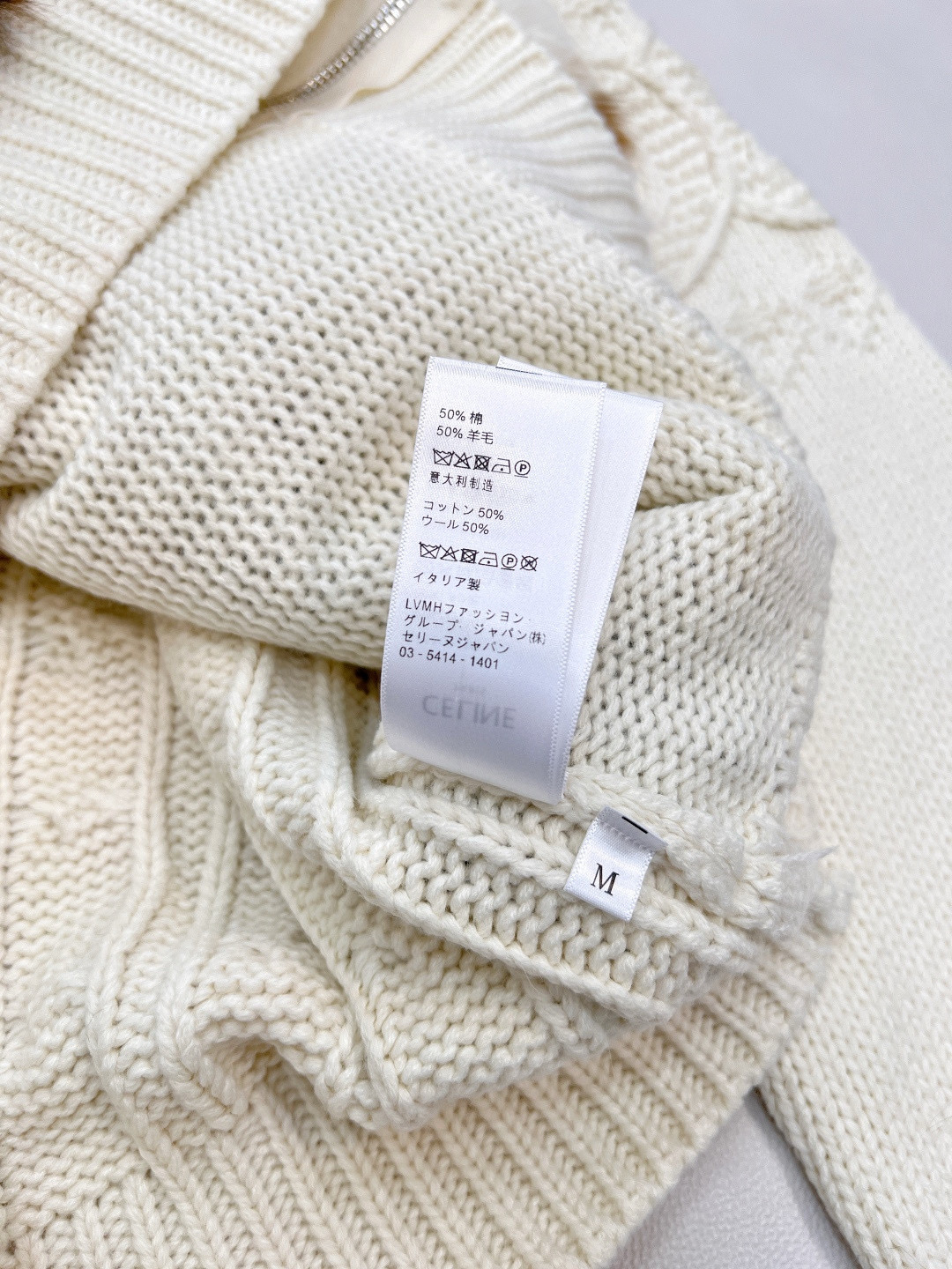 CELINE 셀린느 소가죽 배색 후드 니트 집업 19