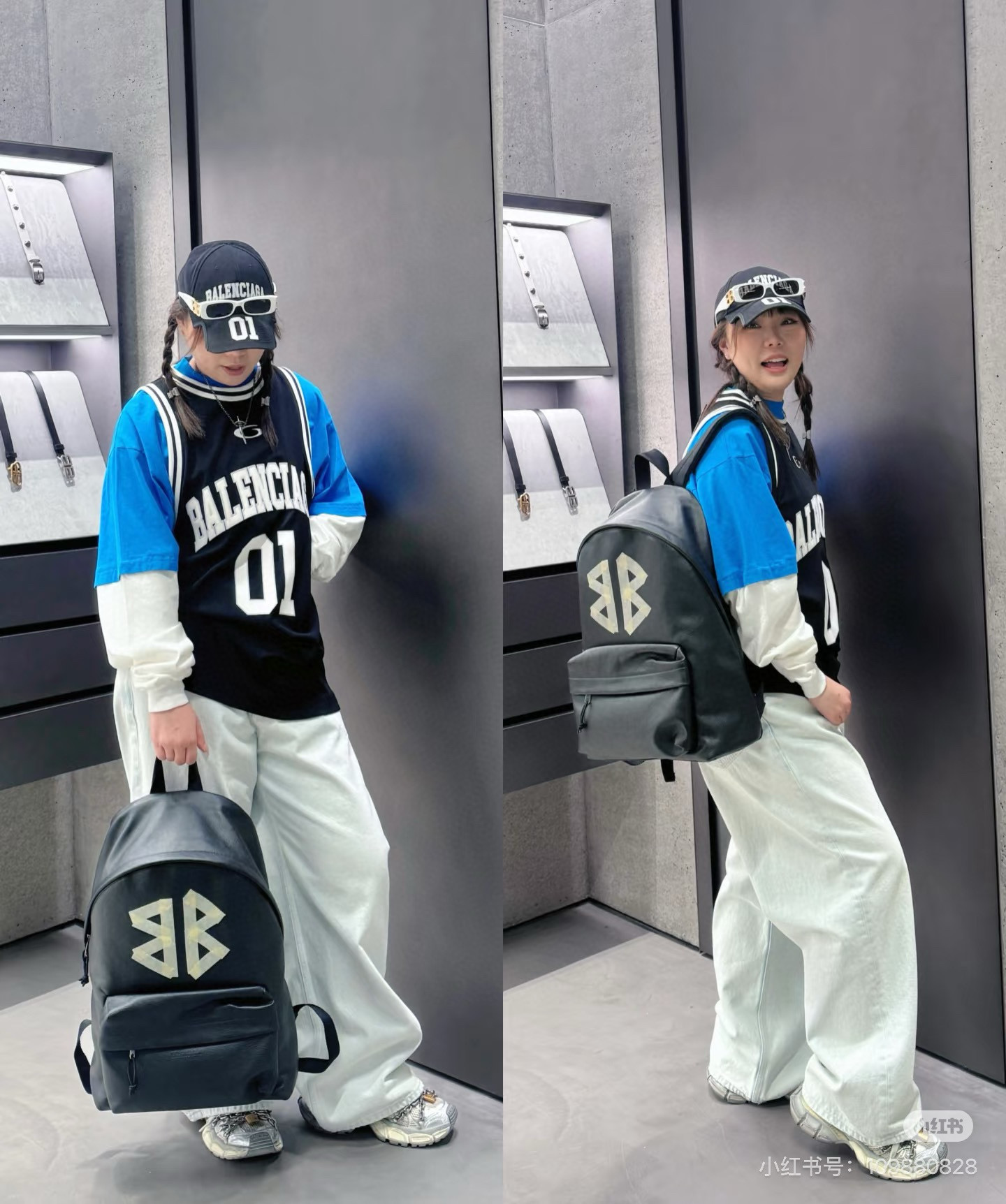 Balenciaga 발렌시아가 더블 B 로고 가죽 백팩 1