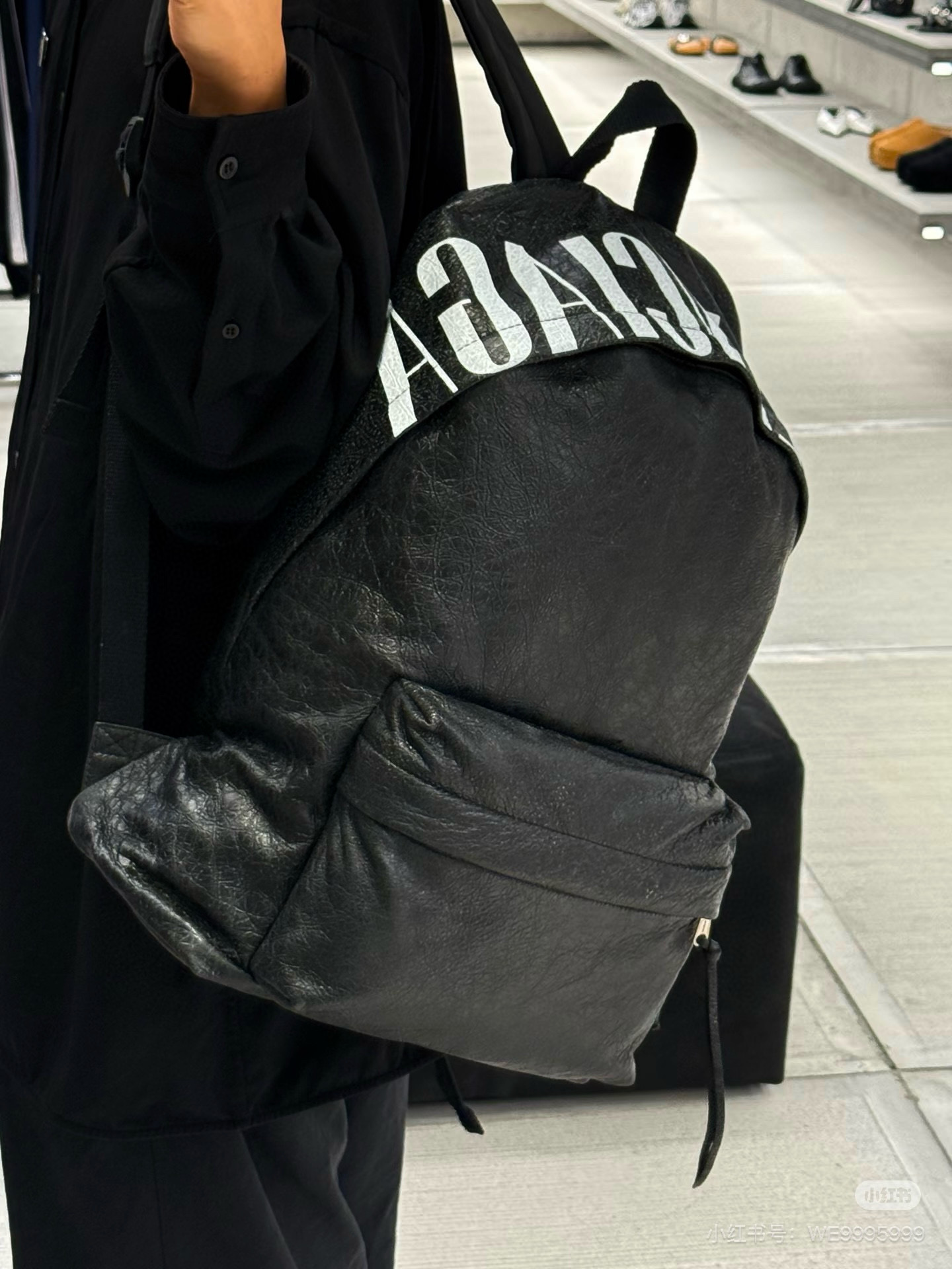 Balenciaga 발렌시아가 아미 오일가죽 로고 백팩 1