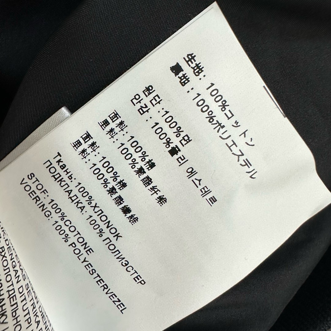 Prada 프라다 로고 패치 후드 집업 자켓 18