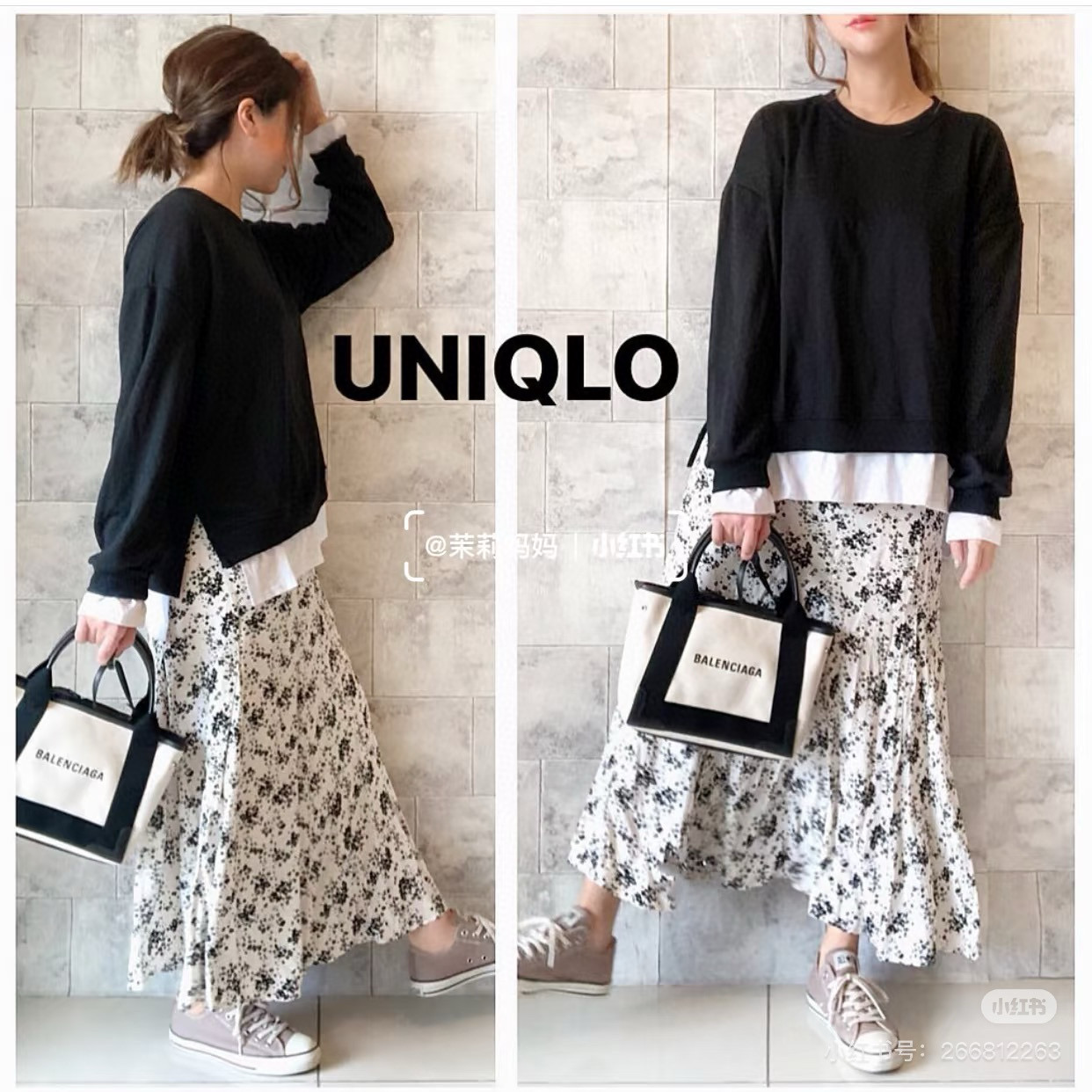 Balenciaga 발렌시아가 바렌시아가 네이비 카바스 XS 캔버스 토트백 1