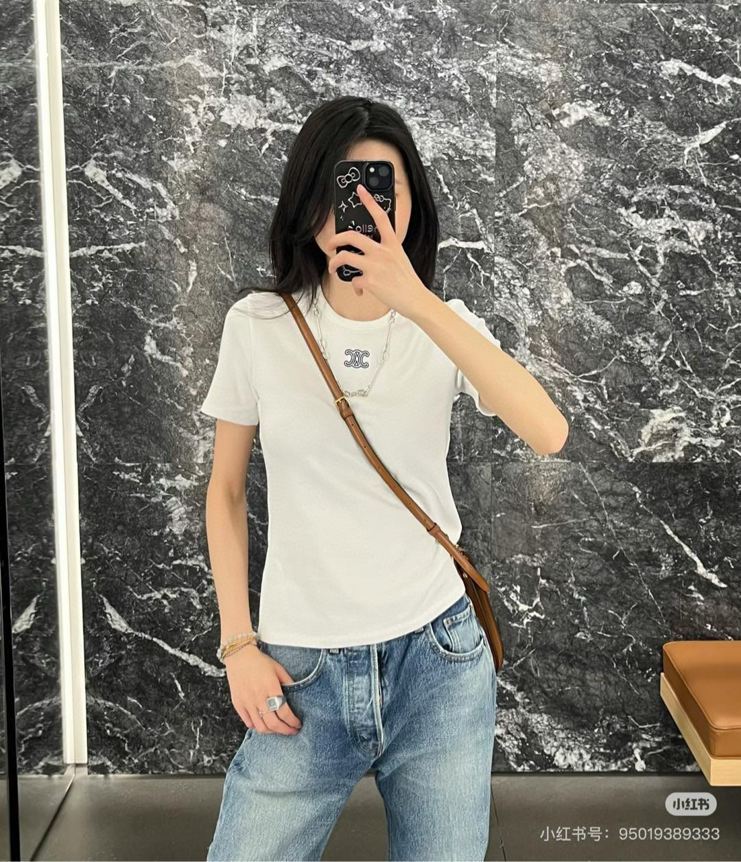 Celine 셀린느 셀린 트리오엑스 로고 코튼 반팔 티셔츠 5