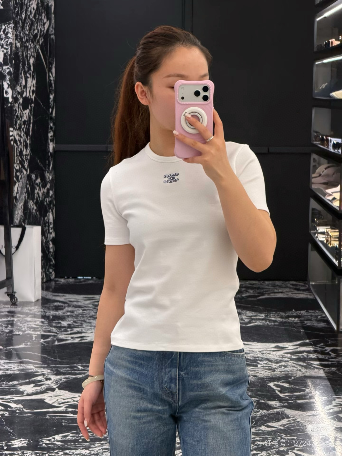 Celine 셀린느 셀린 트리오엑스 로고 코튼 반팔 티셔츠 7