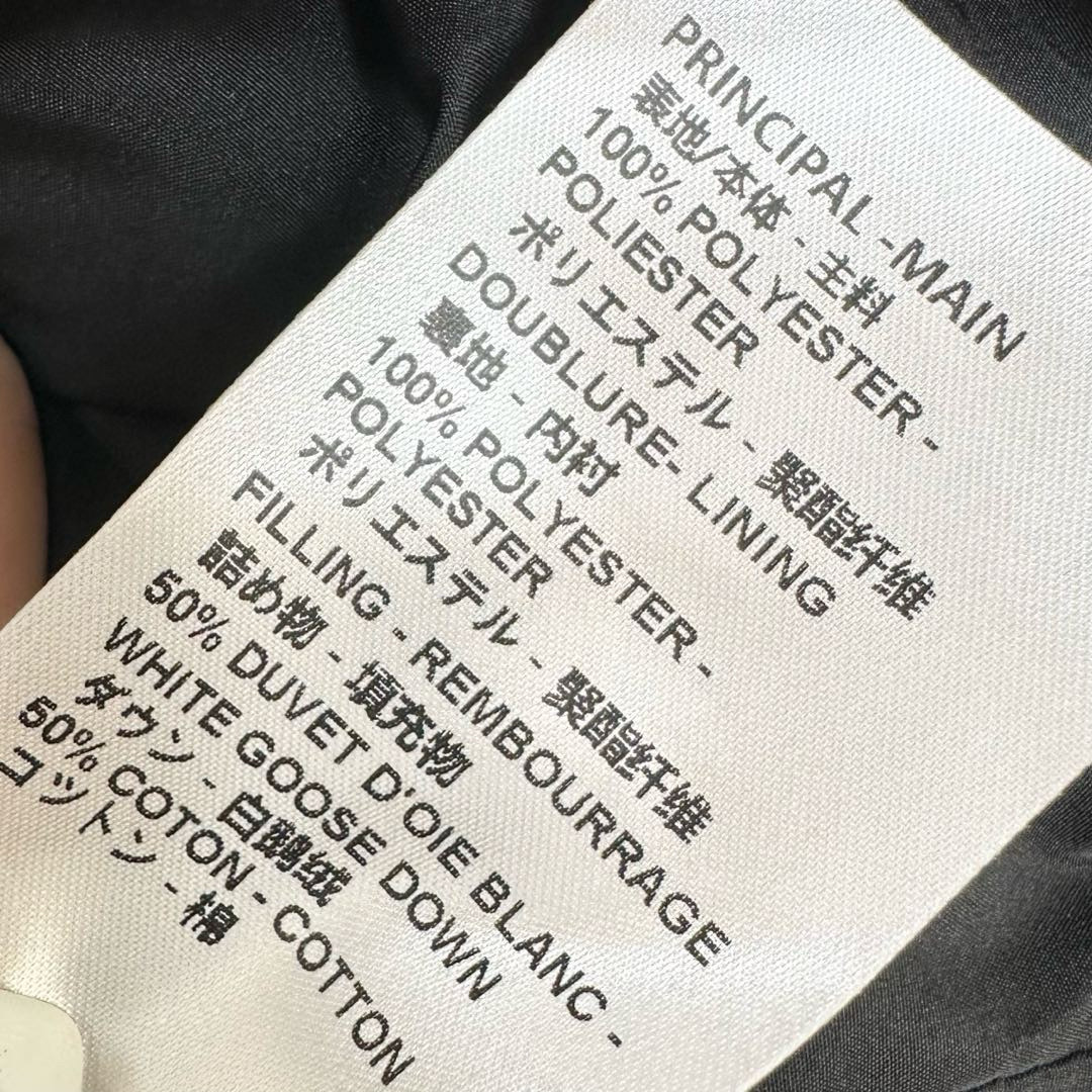 Louis Vuitton 루이비통 모노그램 벨티드 패딩 점퍼 18