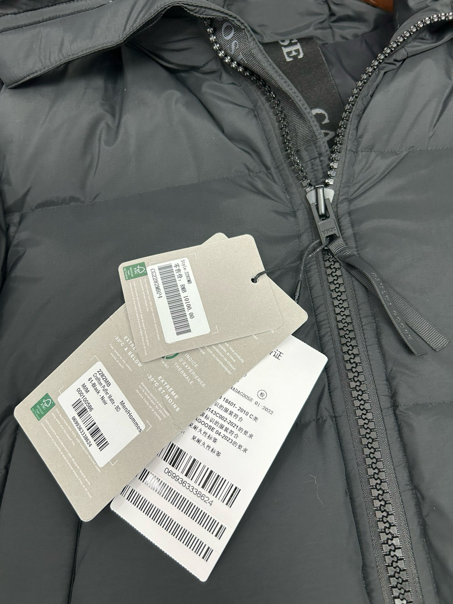 Canada Goose 크로프턴 퍼퍼 블랙 남녀공용 다운 패딩 13