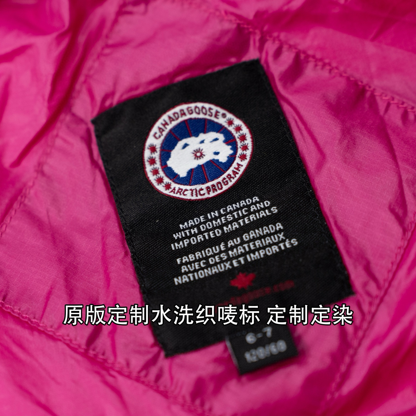 CANADA GOOSE 크로프튼 아동 후드 다운 패딩 자켓 12