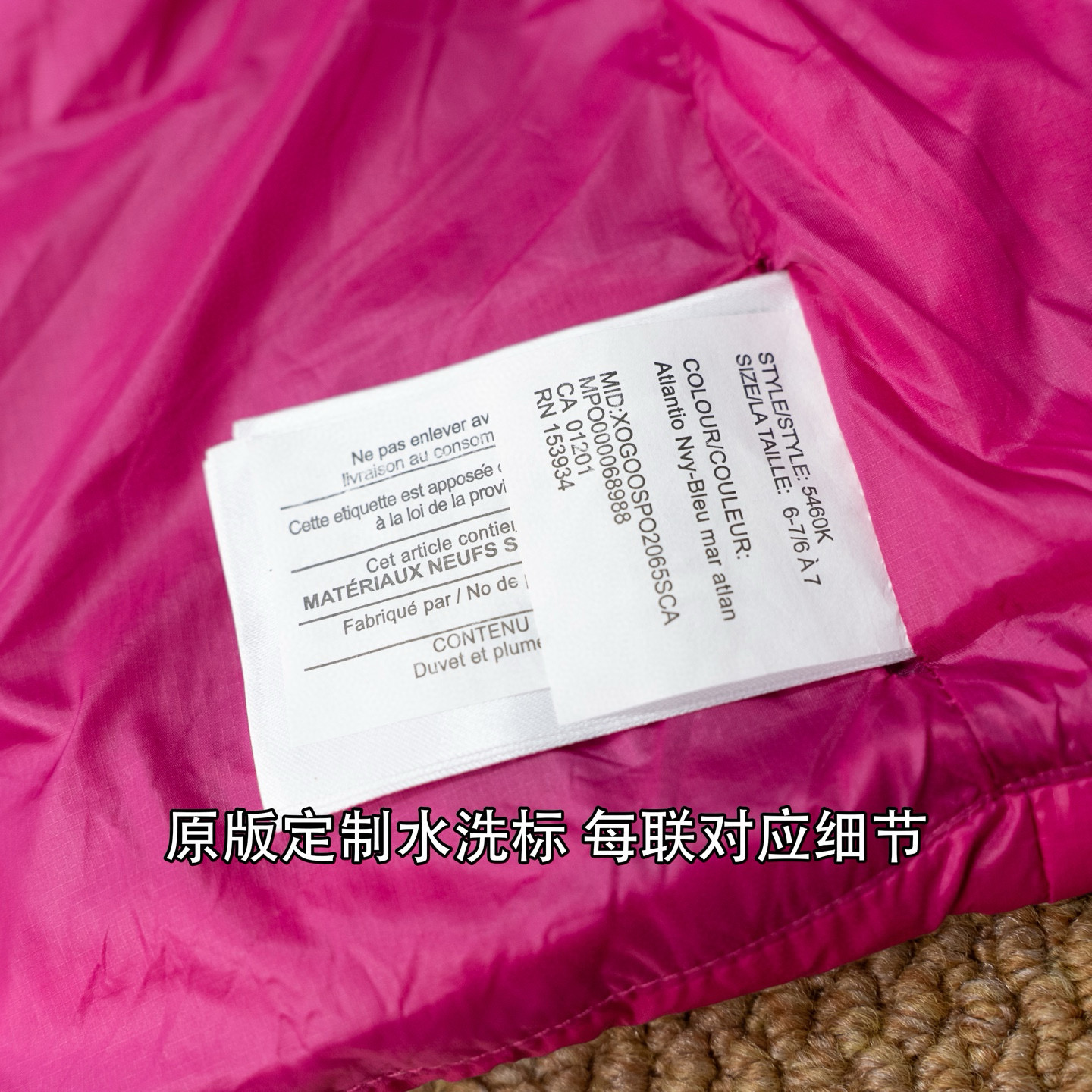 CANADA GOOSE 크로프튼 아동 후드 다운 패딩 자켓 15