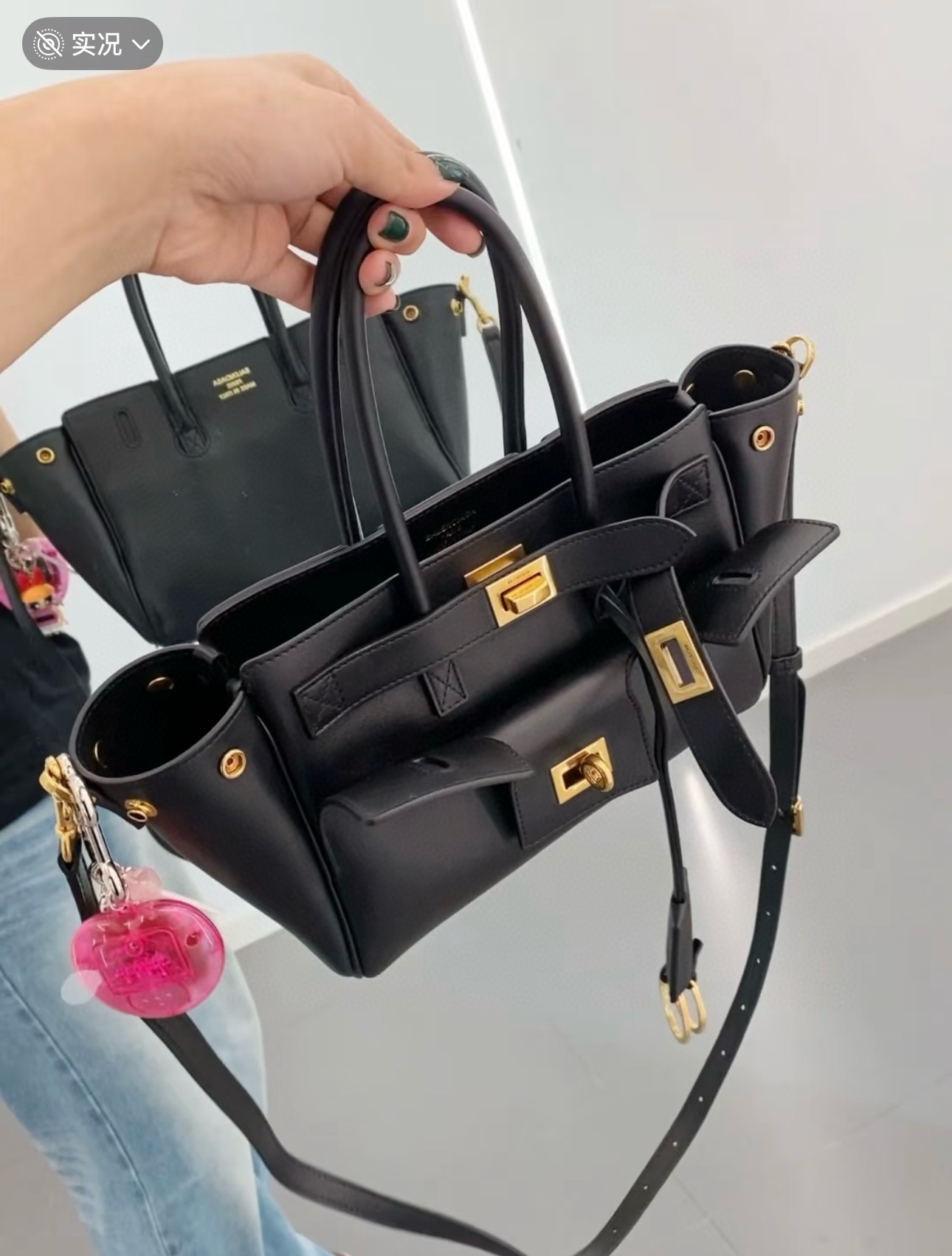 Balenciaga 발렌시아가 Bel Air 미니 블랙 골드 토트백 2