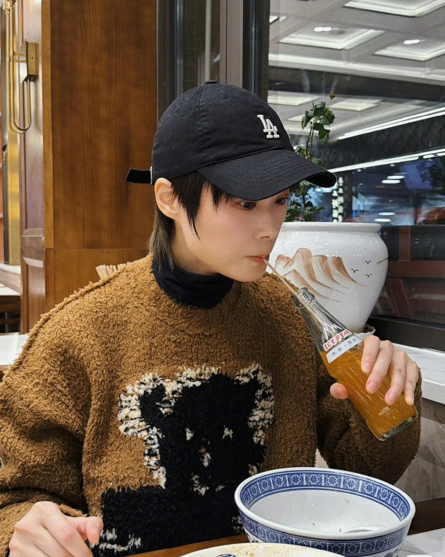 Acne Studios 여성 테디베어 자카드 라운드넥 울 니트 스웨터 9