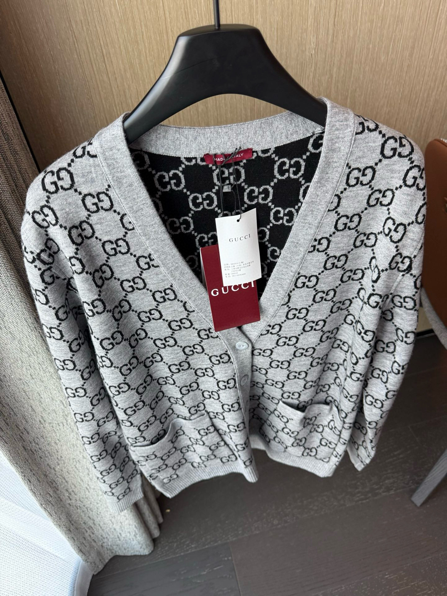 Gucci 구찌 GG 로고 리버서블 울 가디건 30