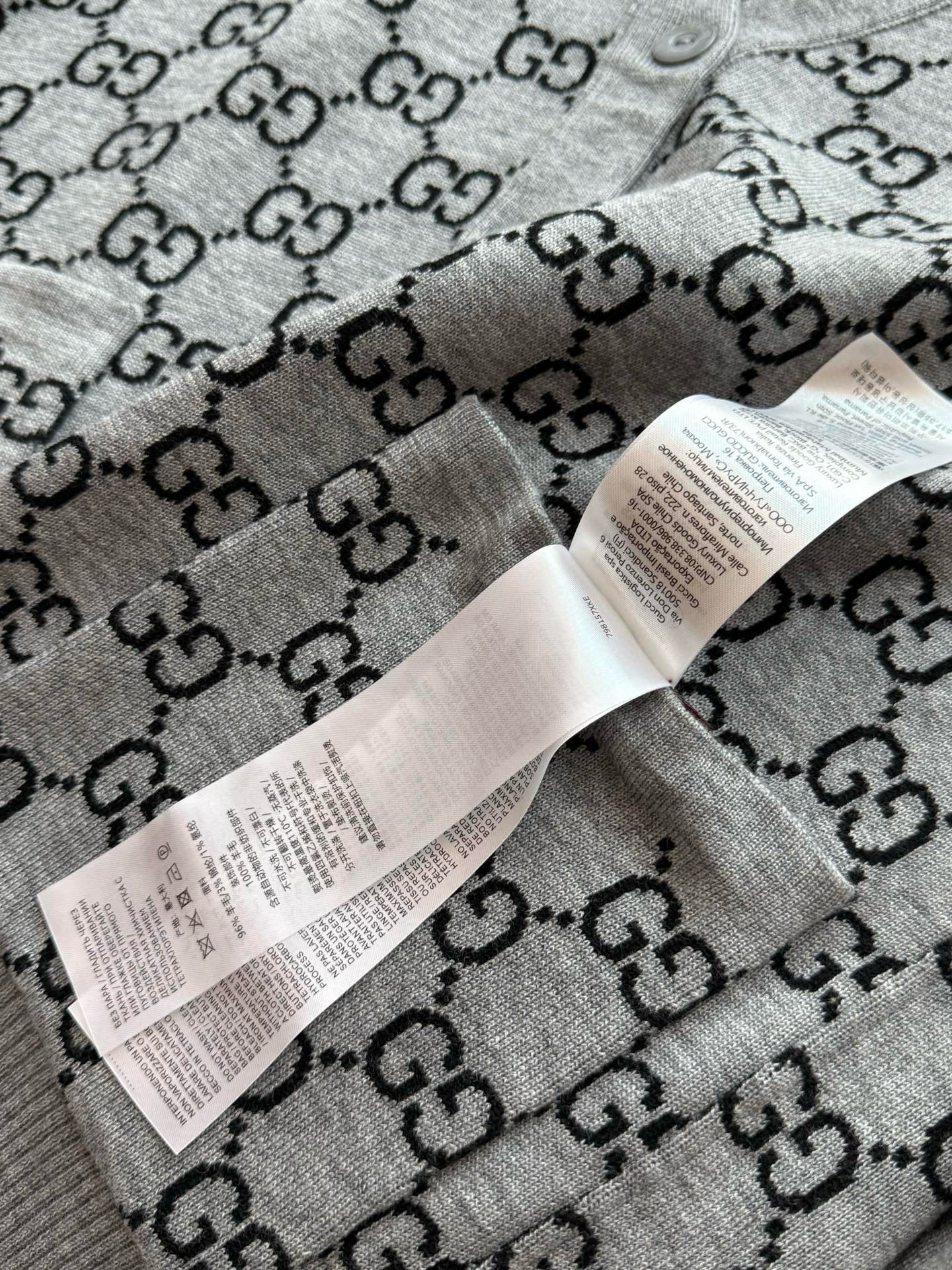 Gucci 구찌 GG 로고 리버서블 울 가디건 35