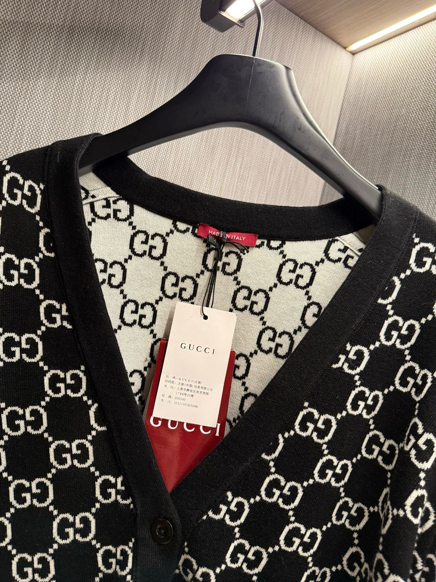 Gucci 구찌 GG 로고 자카드 가디건 24