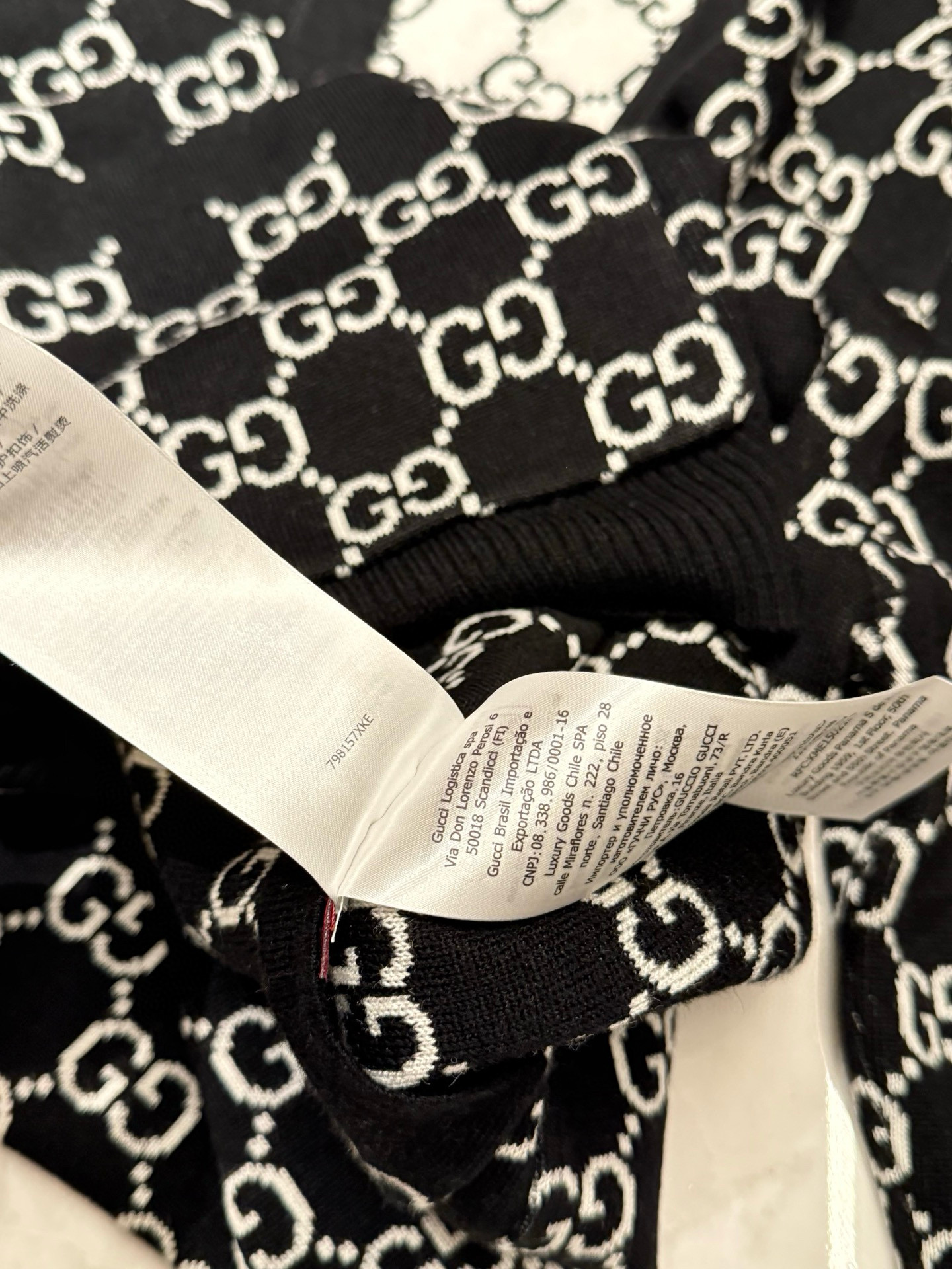 Gucci 구찌 GG 로고 자카드 가디건 38