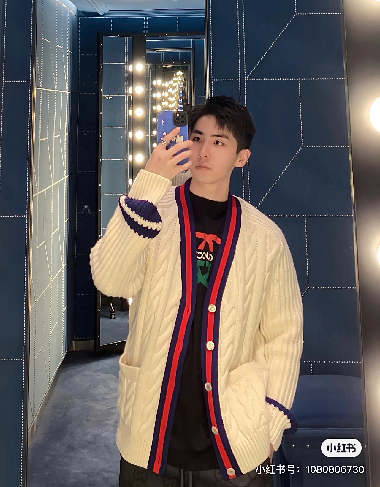 Gucci 구찌 케이블 니트 배색 가디건 7