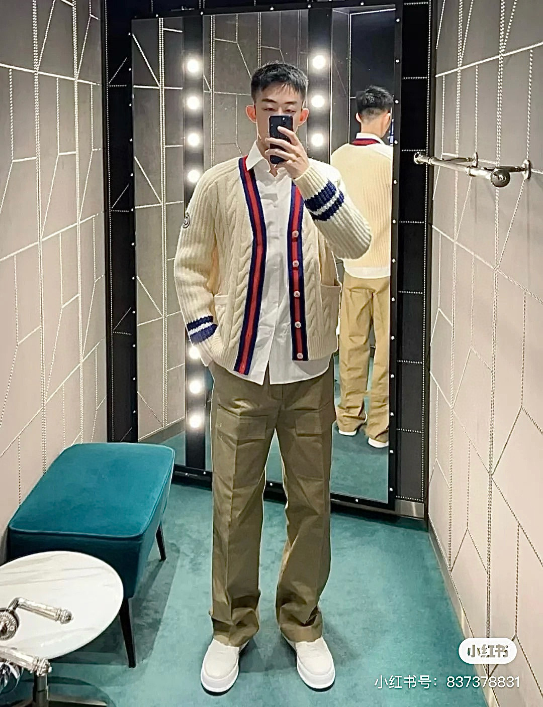 Gucci 구찌 케이블 니트 배색 가디건 9