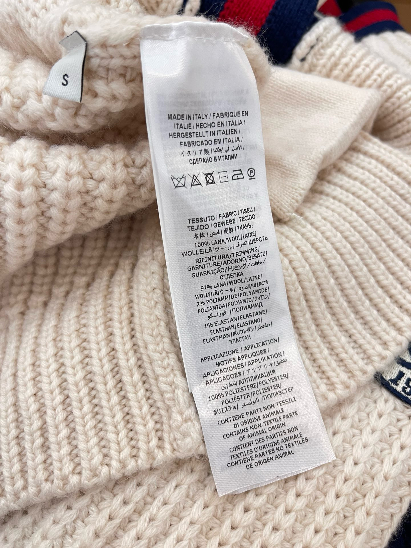 Gucci 구찌 케이블 니트 배색 가디건 35