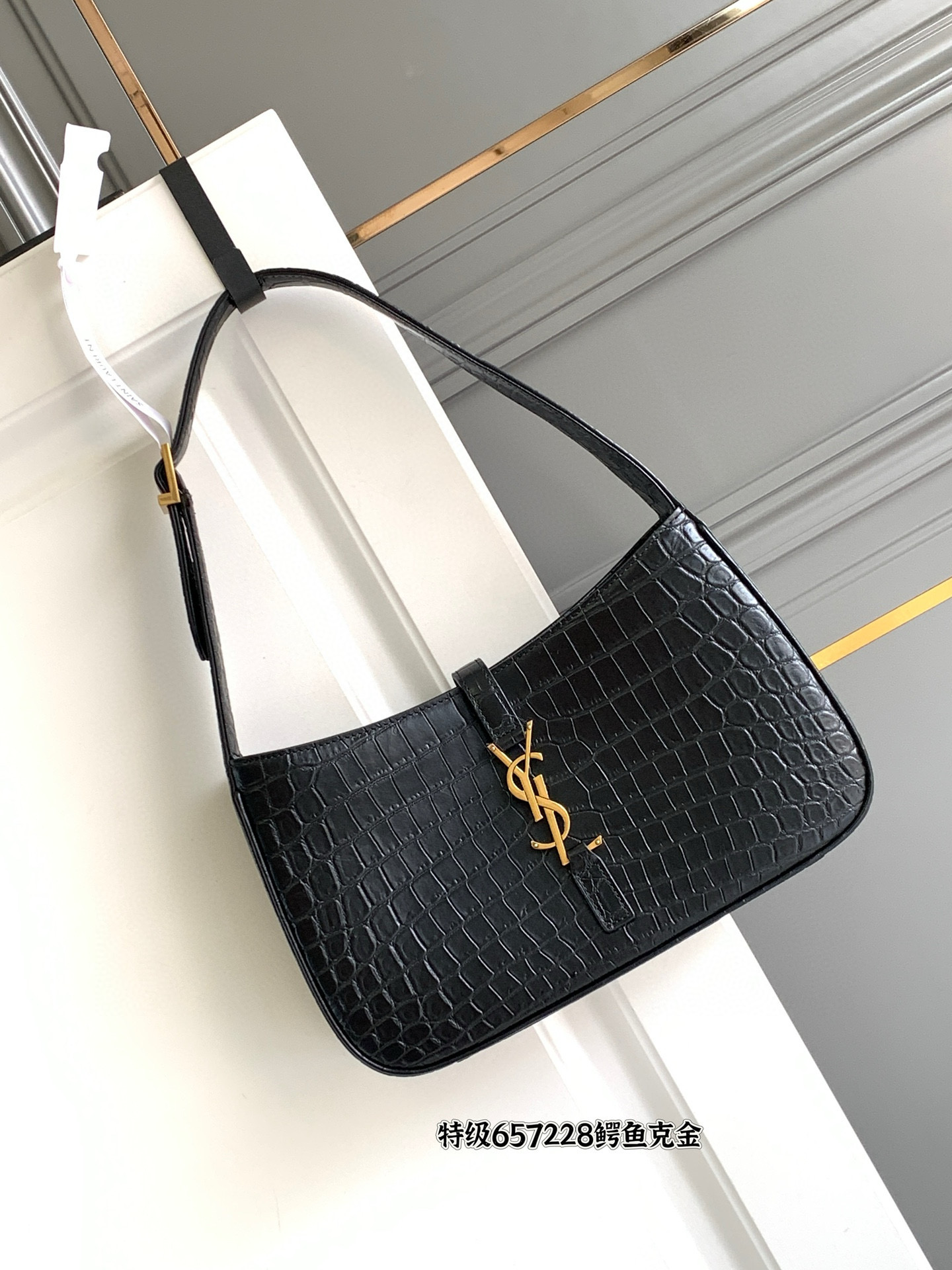 SAINT LAURENT LE 5 À 7 악어엠보 크로커다일 블랙 숄더백 9