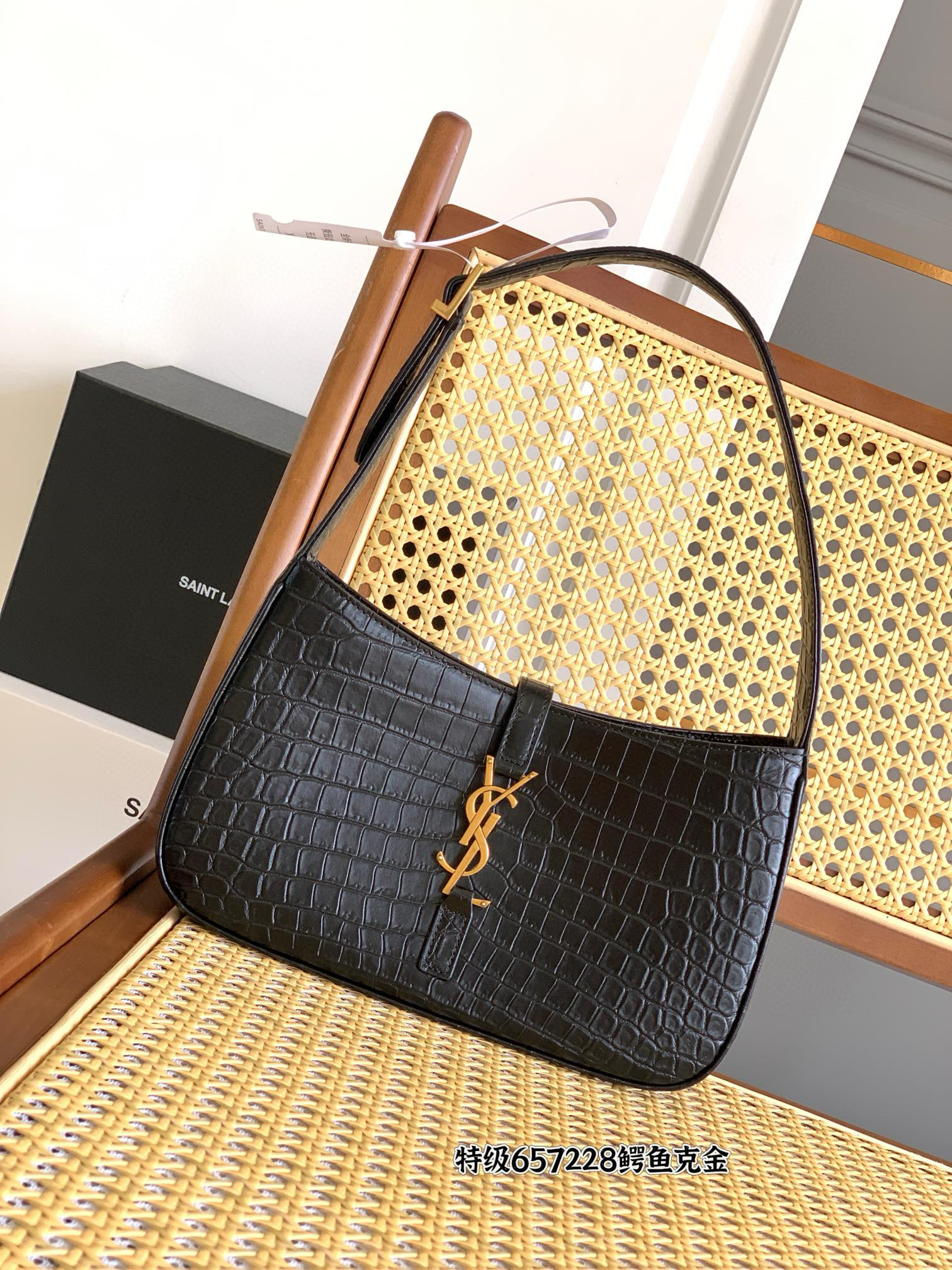 SAINT LAURENT LE 5 À 7 악어엠보 크로커다일 블랙 숄더백 10