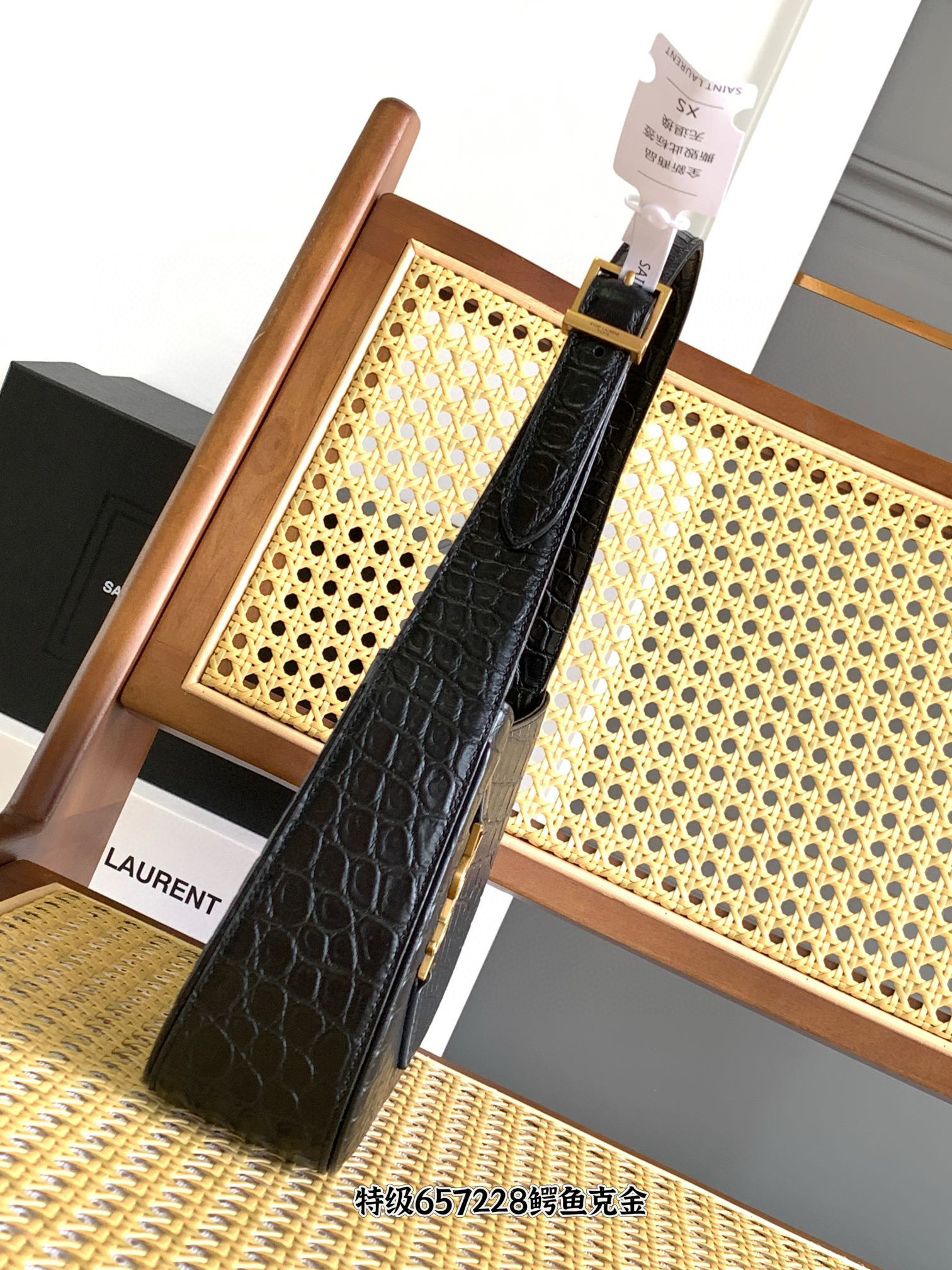 SAINT LAURENT LE 5 À 7 악어엠보 크로커다일 블랙 숄더백 11