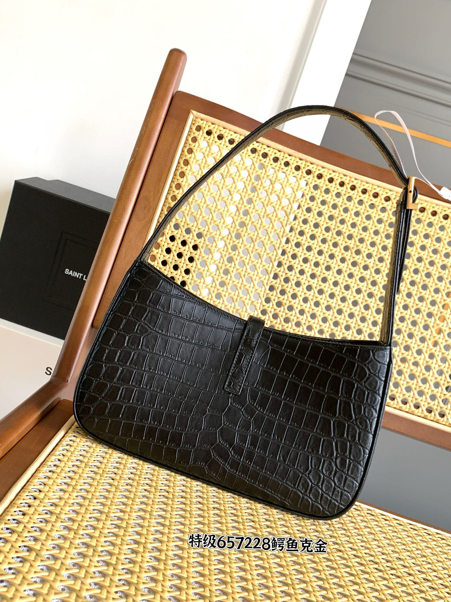SAINT LAURENT LE 5 À 7 악어엠보 크로커다일 블랙 숄더백 12