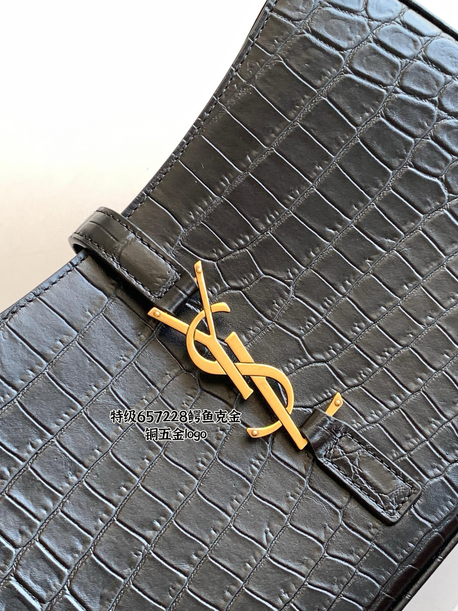 SAINT LAURENT LE 5 À 7 악어엠보 크로커다일 블랙 숄더백 14