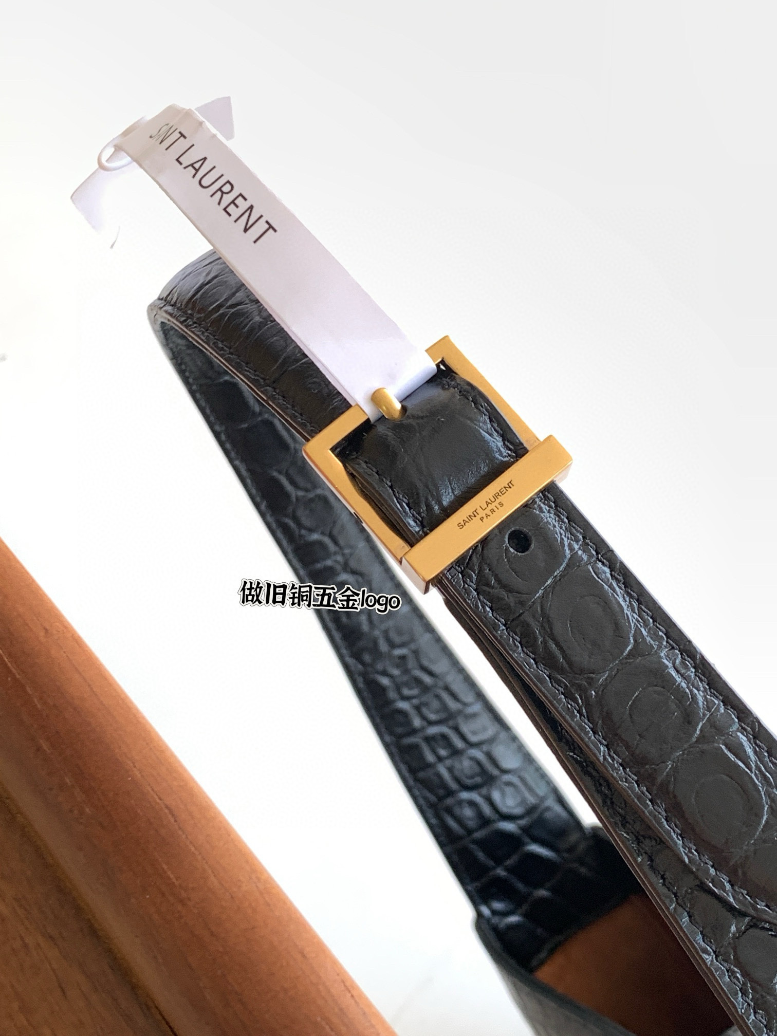 SAINT LAURENT LE 5 À 7 악어엠보 크로커다일 블랙 숄더백 15