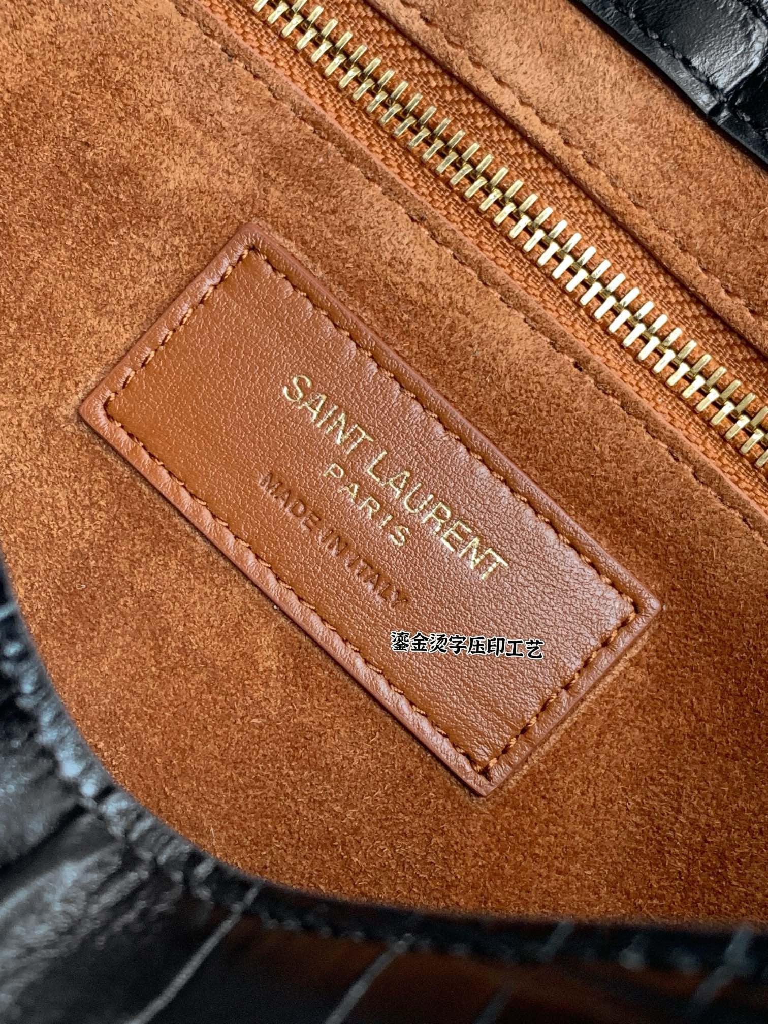 SAINT LAURENT LE 5 À 7 악어엠보 크로커다일 블랙 숄더백 18