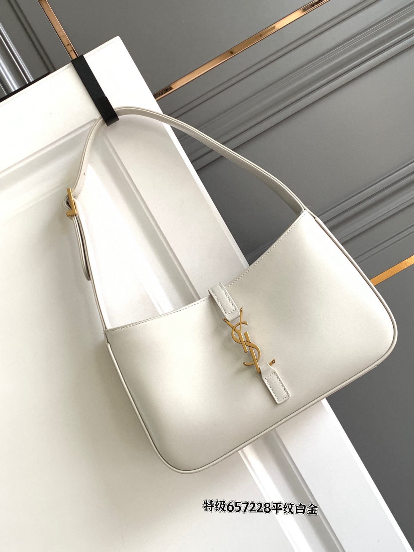 SAINT LAURENT LE 5 À 7 호보백 아이보리 6