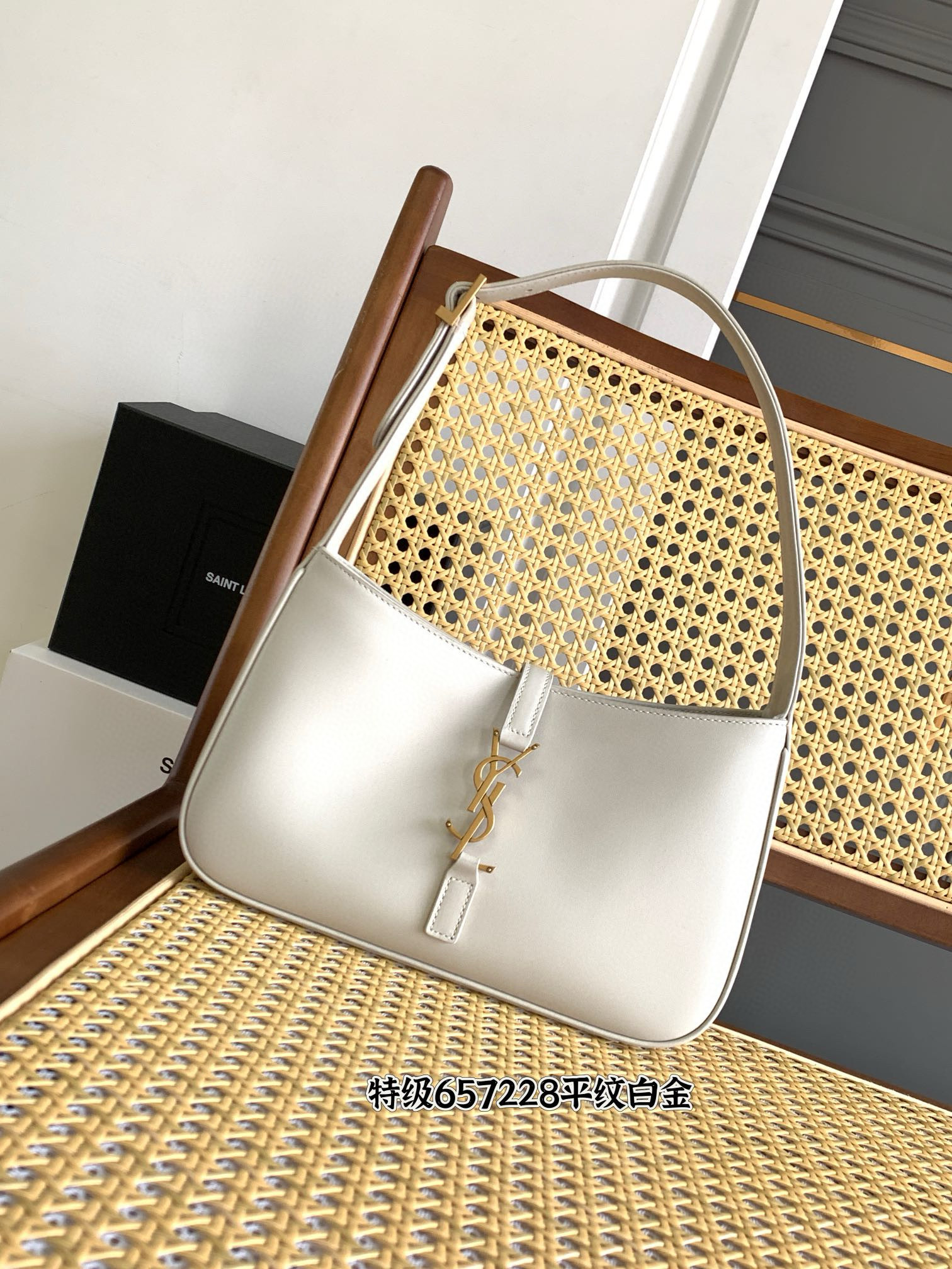 SAINT LAURENT LE 5 À 7 호보백 아이보리 7