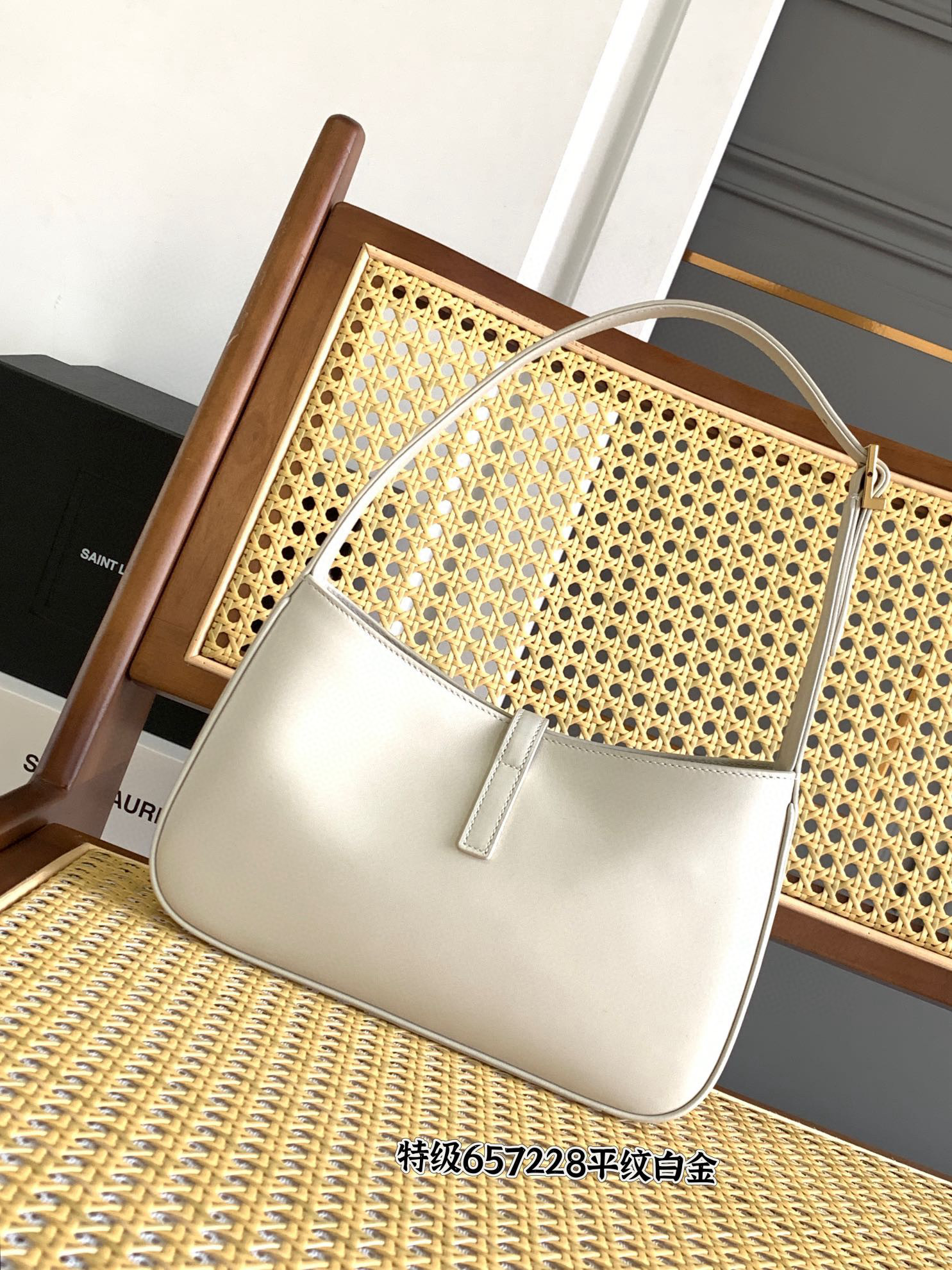 SAINT LAURENT LE 5 À 7 호보백 아이보리 9