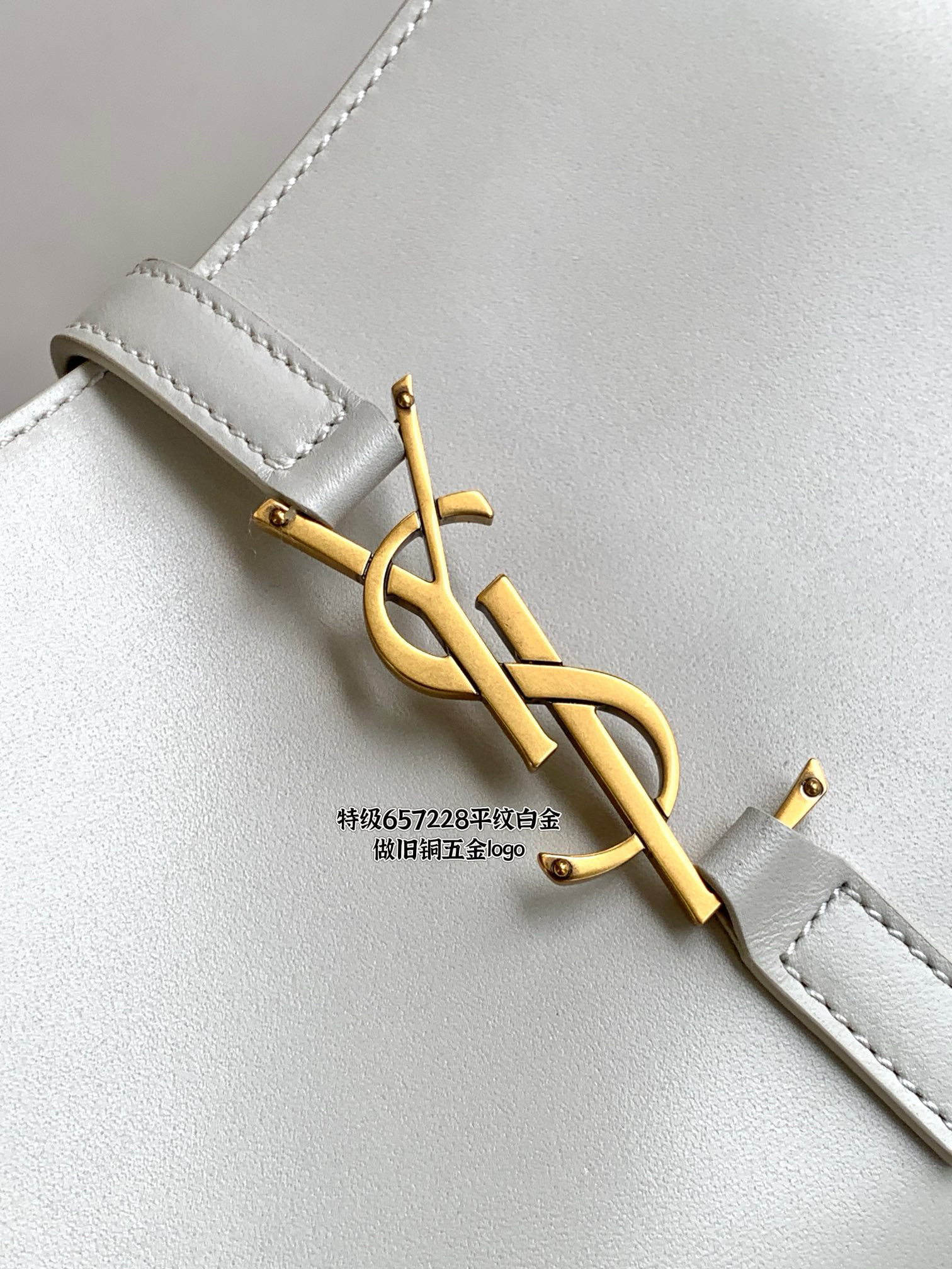 SAINT LAURENT LE 5 À 7 호보백 아이보리 11