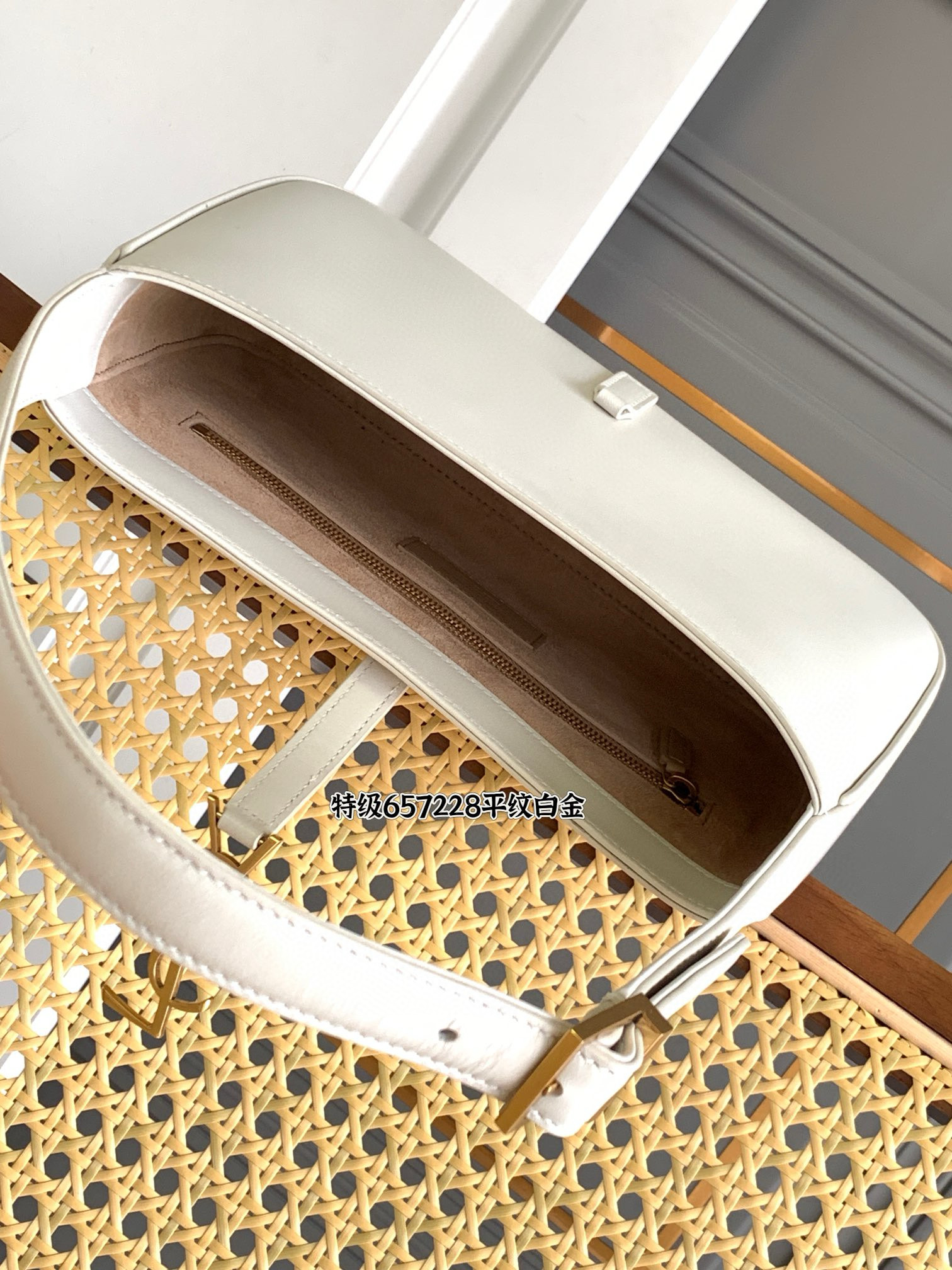 SAINT LAURENT LE 5 À 7 호보백 아이보리 14