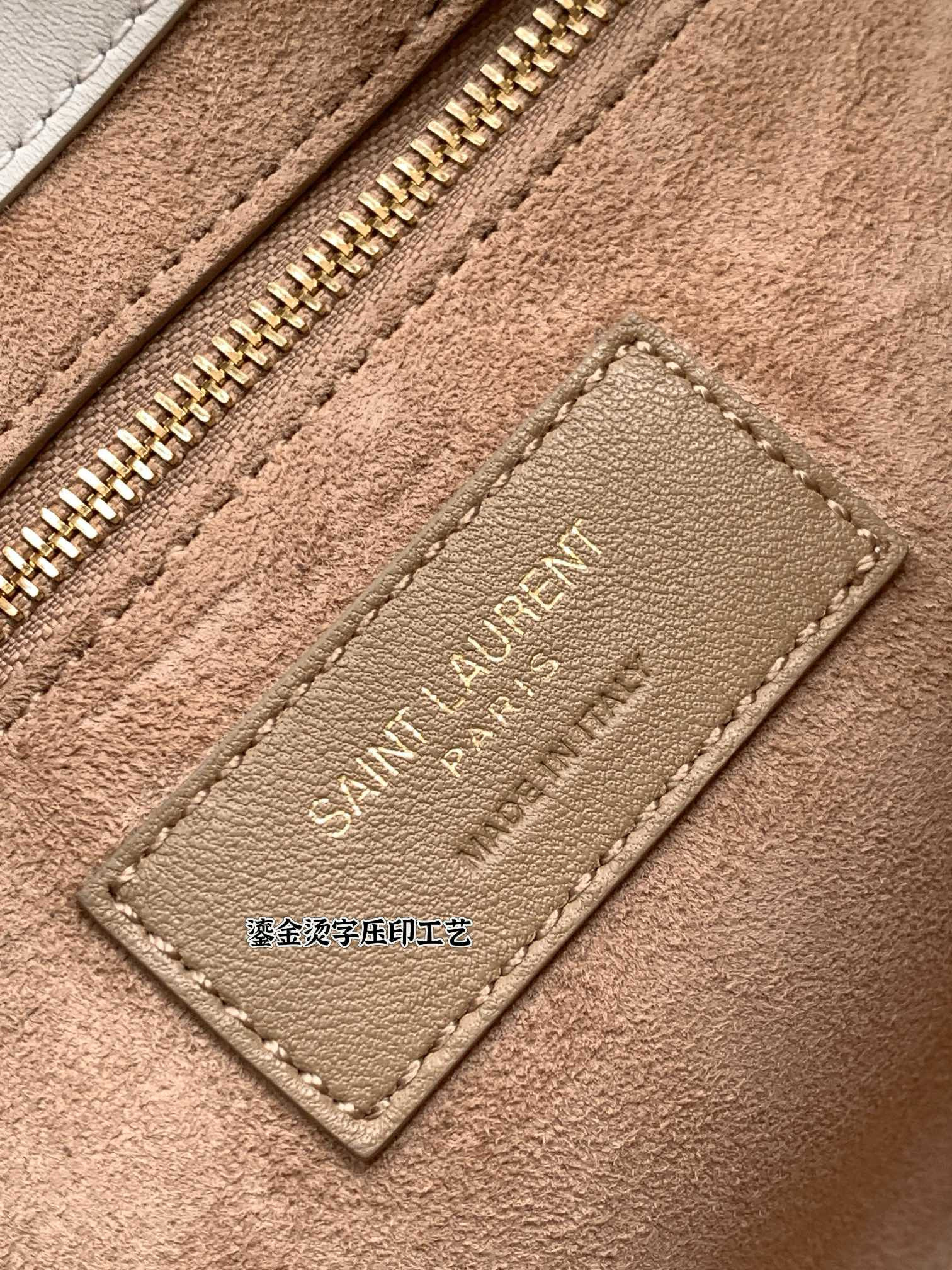 SAINT LAURENT LE 5 À 7 호보백 아이보리 15