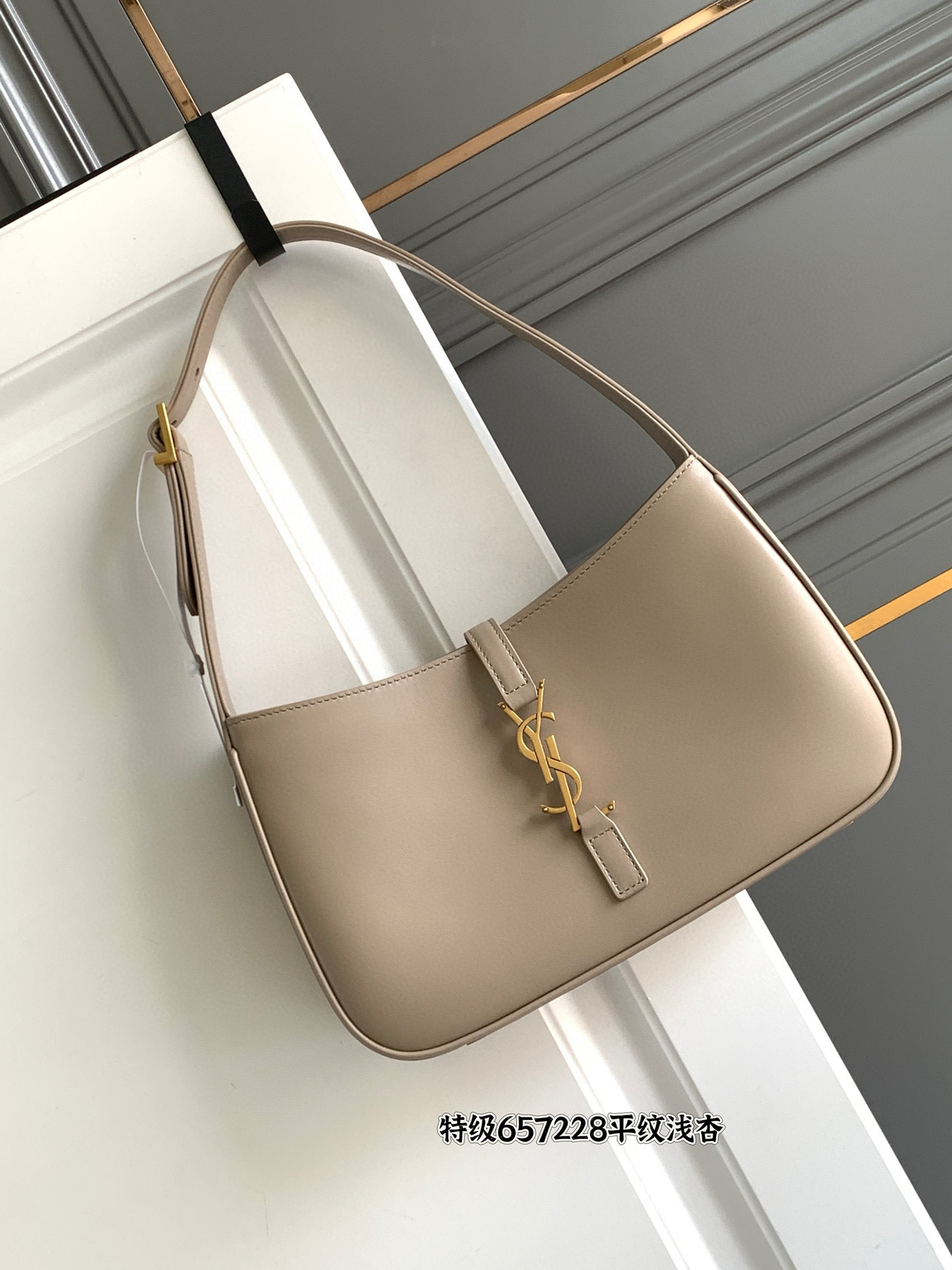 SAINT LAURENT LE 5 À 7 7