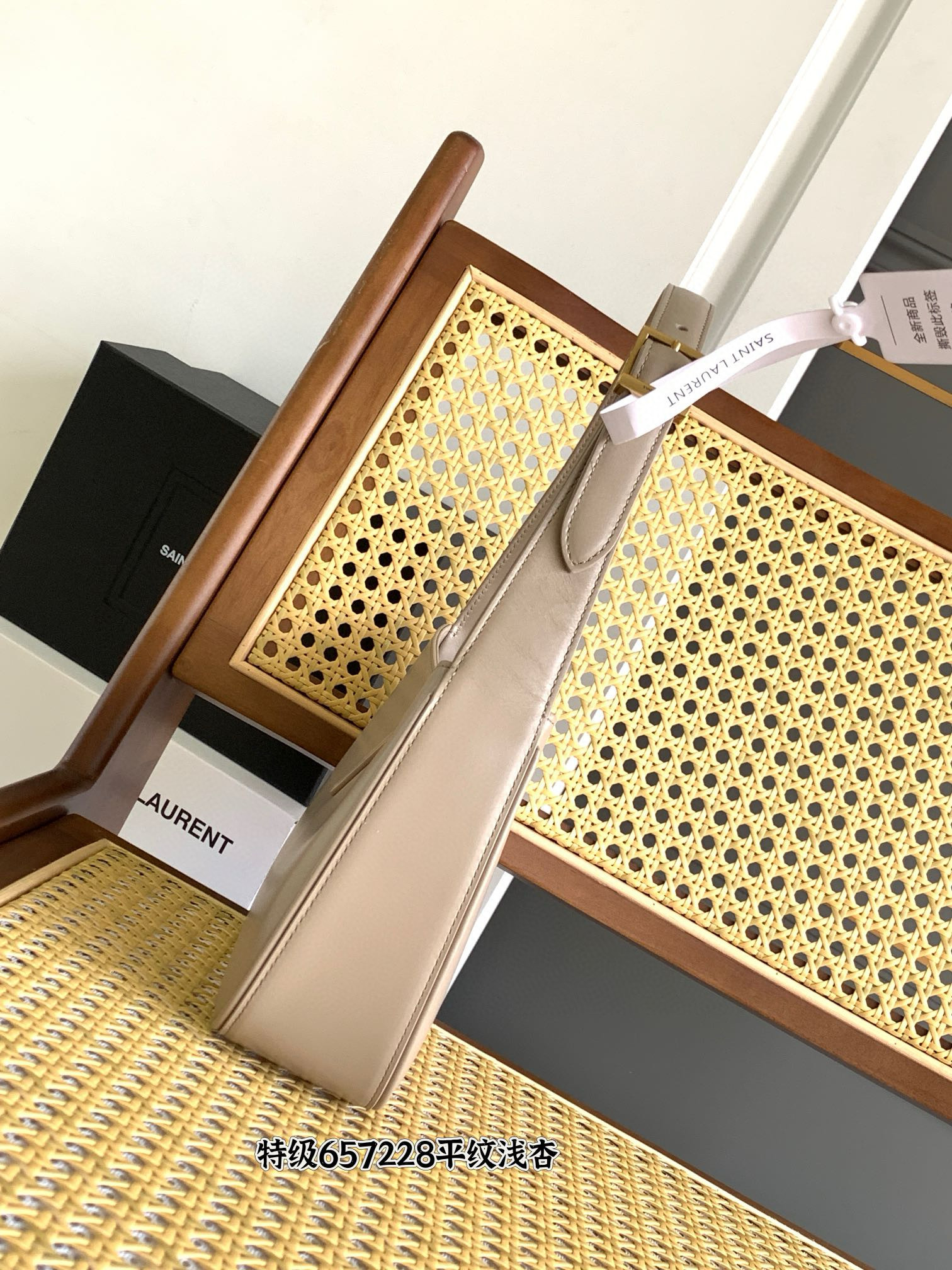 SAINT LAURENT LE 5 À 7 9