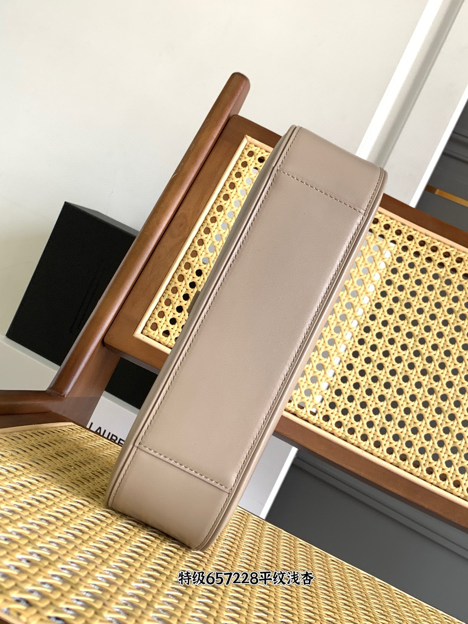 SAINT LAURENT LE 5 À 7 11