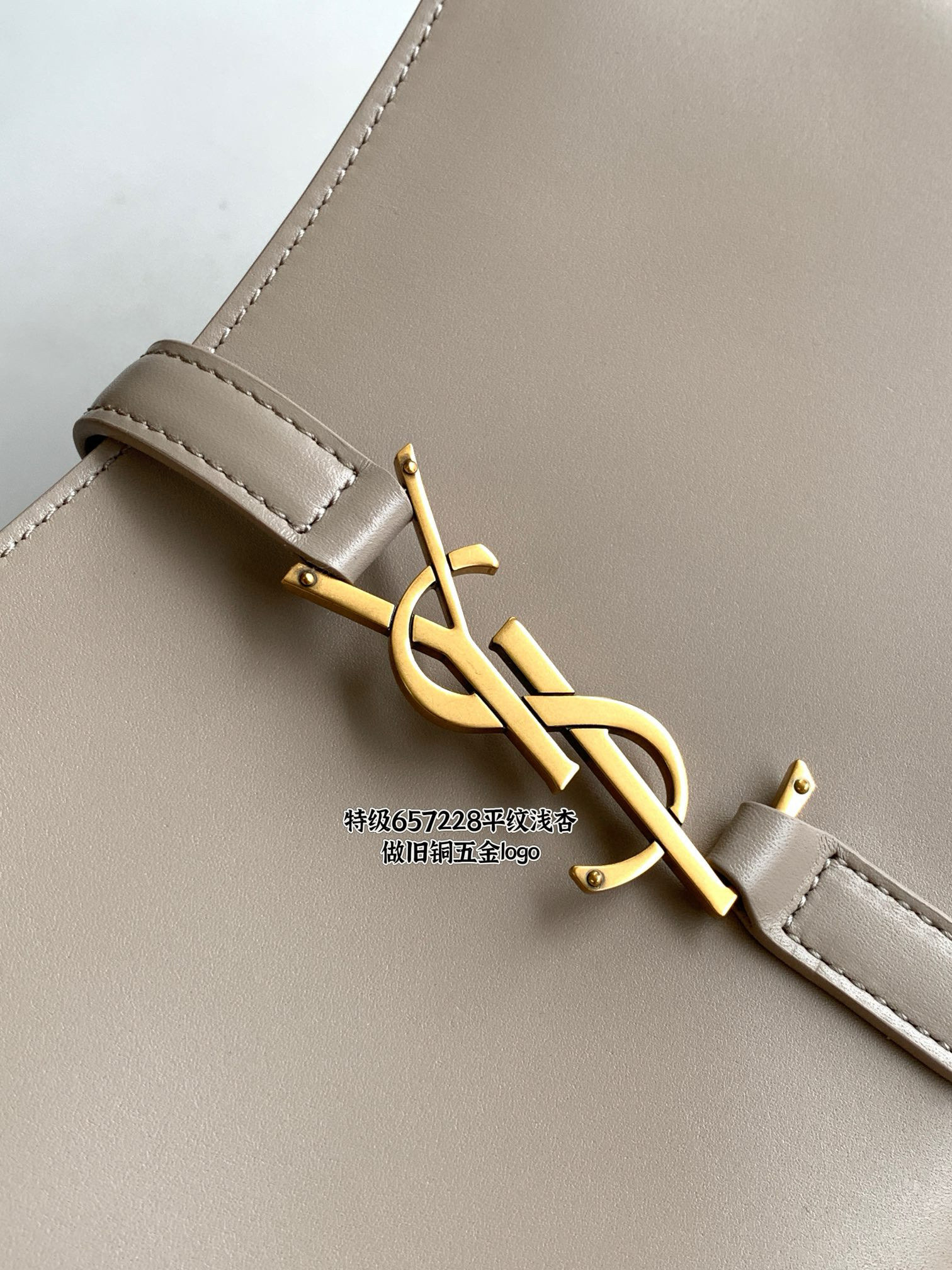 SAINT LAURENT LE 5 À 7 12