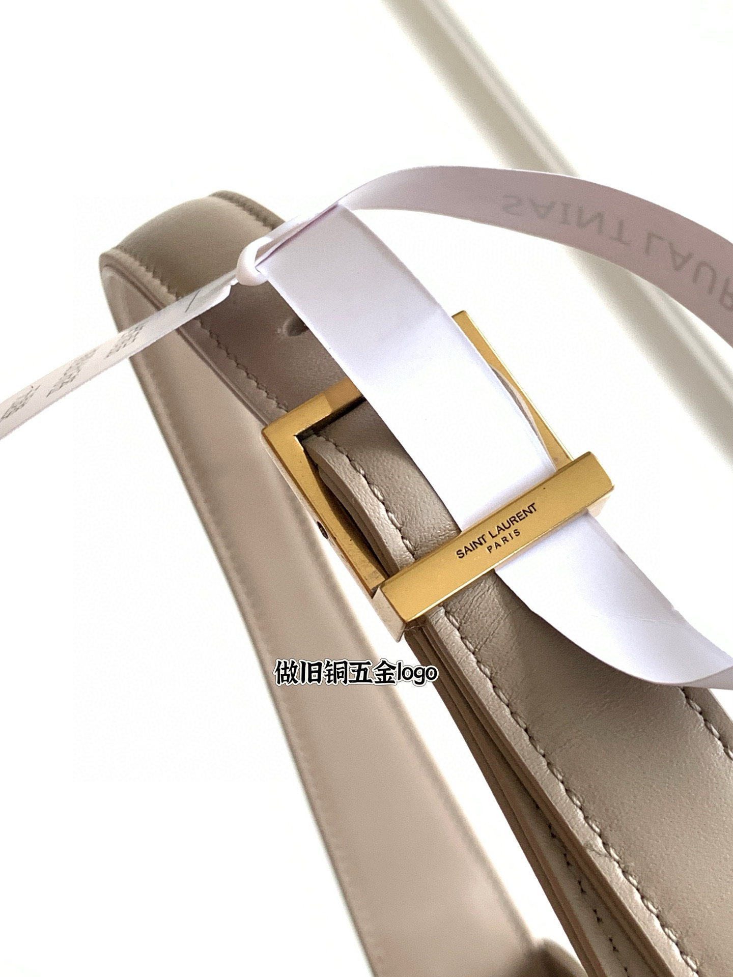 SAINT LAURENT LE 5 À 7 13