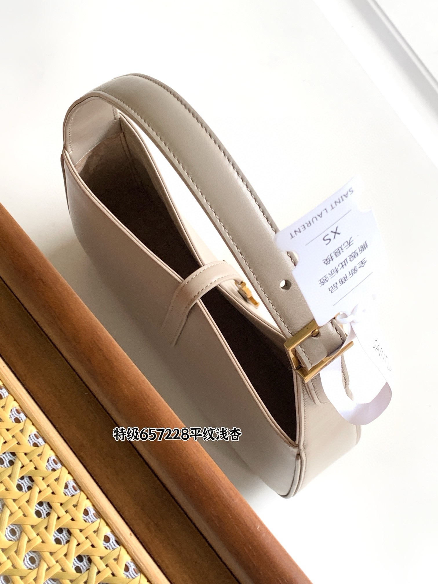 SAINT LAURENT LE 5 À 7 14