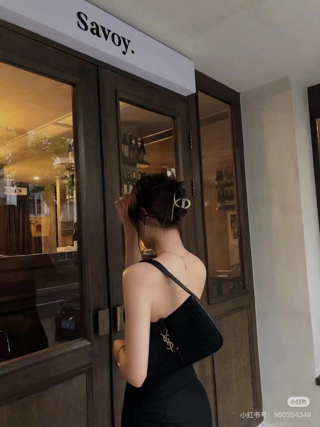 SAINT LAURENT LE 5 À 7 악어가죽 패턴 블랙 숄더백 2