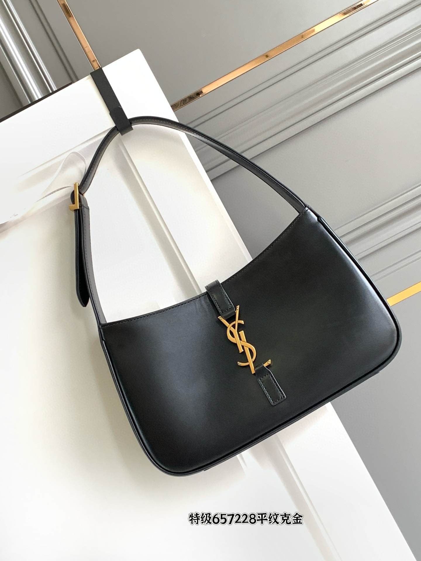 SAINT LAURENT LE 5 À 7 악어가죽 패턴 블랙 숄더백 12