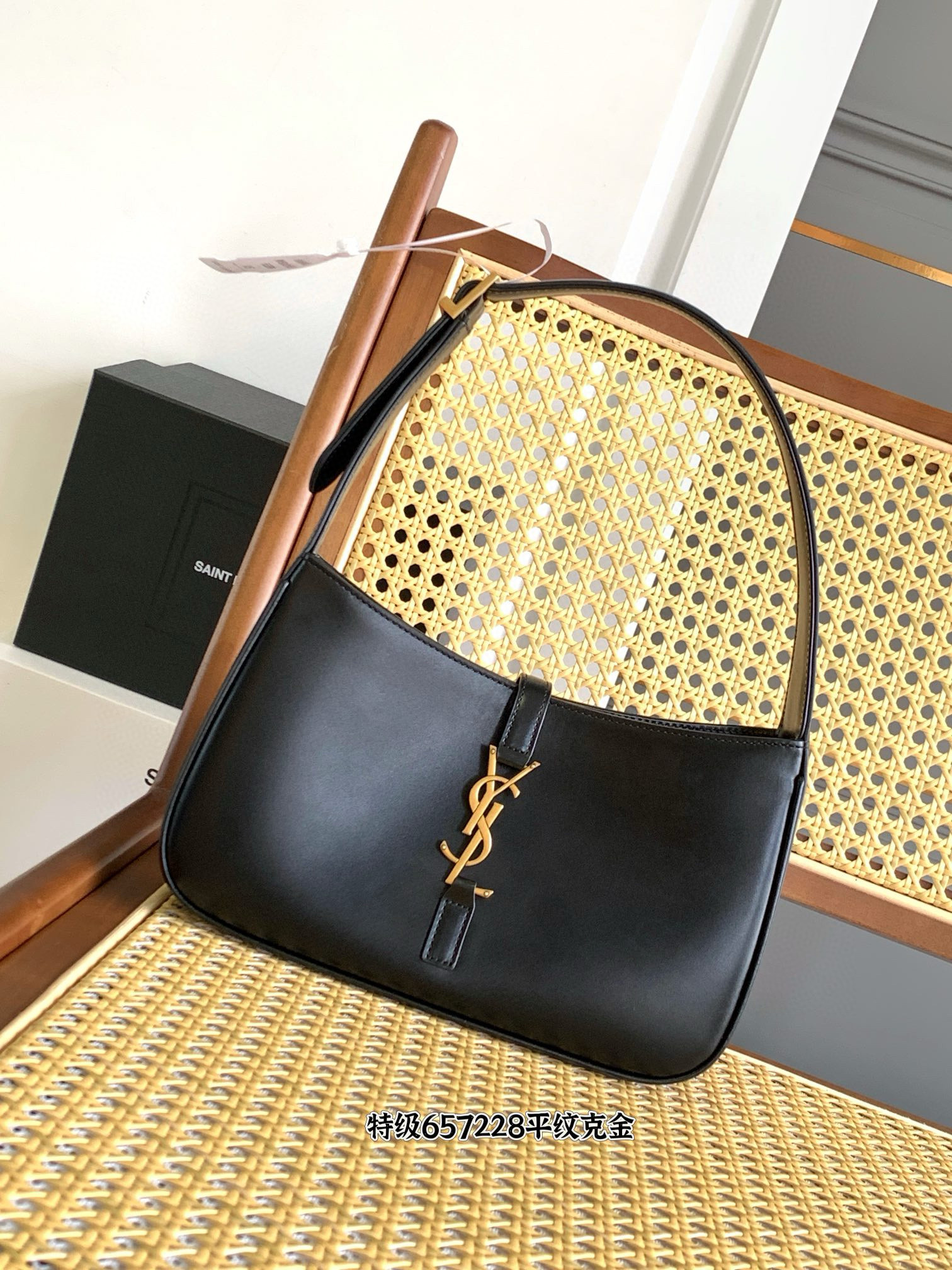 SAINT LAURENT LE 5 À 7 악어가죽 패턴 블랙 숄더백 13