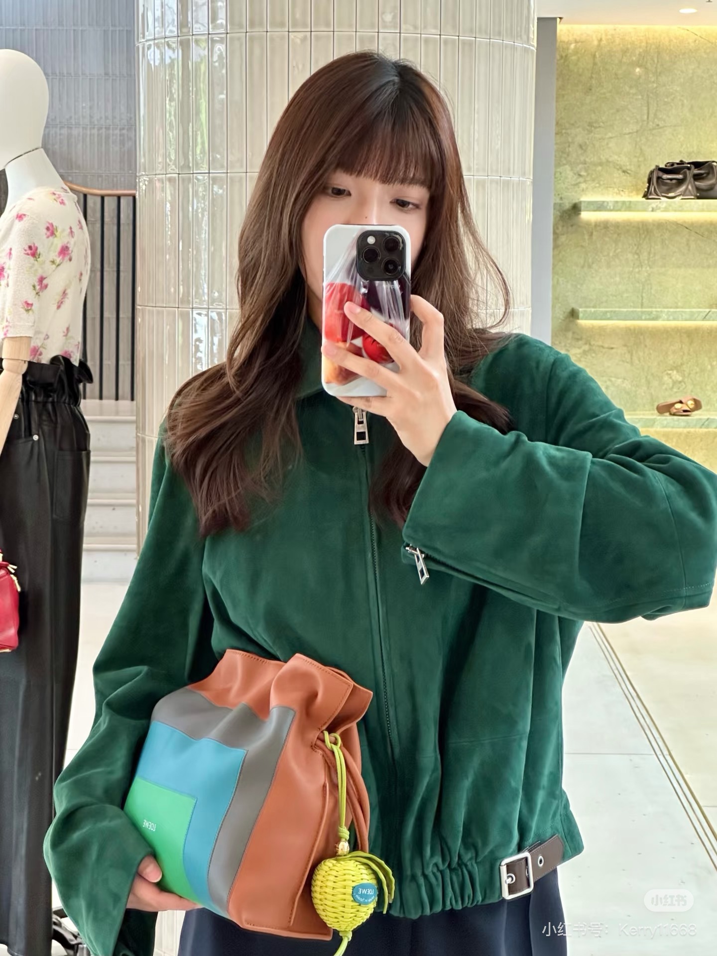 Loewe 로에베 플라멩코 플램백 스트라이프 스몰 13