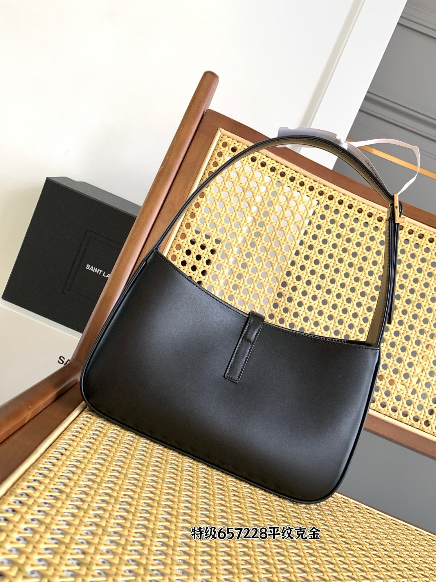 SAINT LAURENT LE 5 À 7 악어가죽 패턴 블랙 숄더백 15