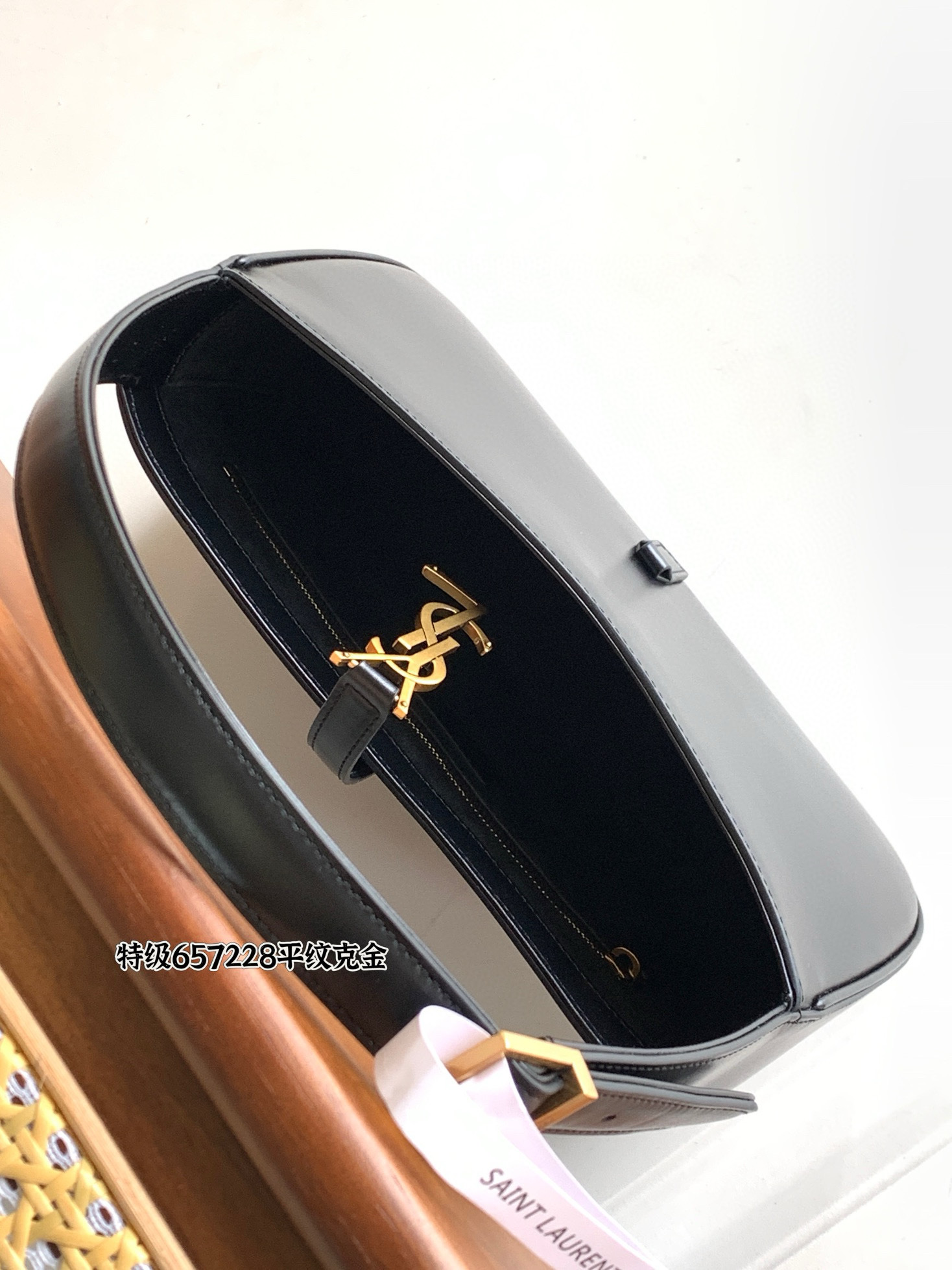 SAINT LAURENT LE 5 À 7 악어가죽 패턴 블랙 숄더백 20