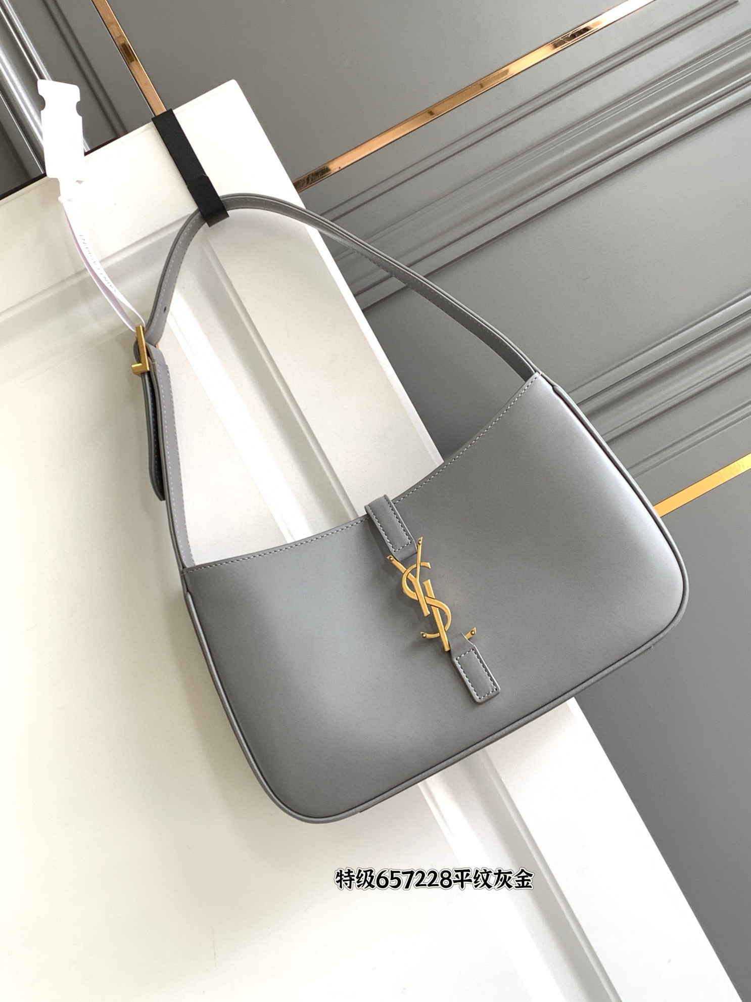 SAINT LAURENT LE 5 À 7 광택 가죽 호보 백 (그레이) 6