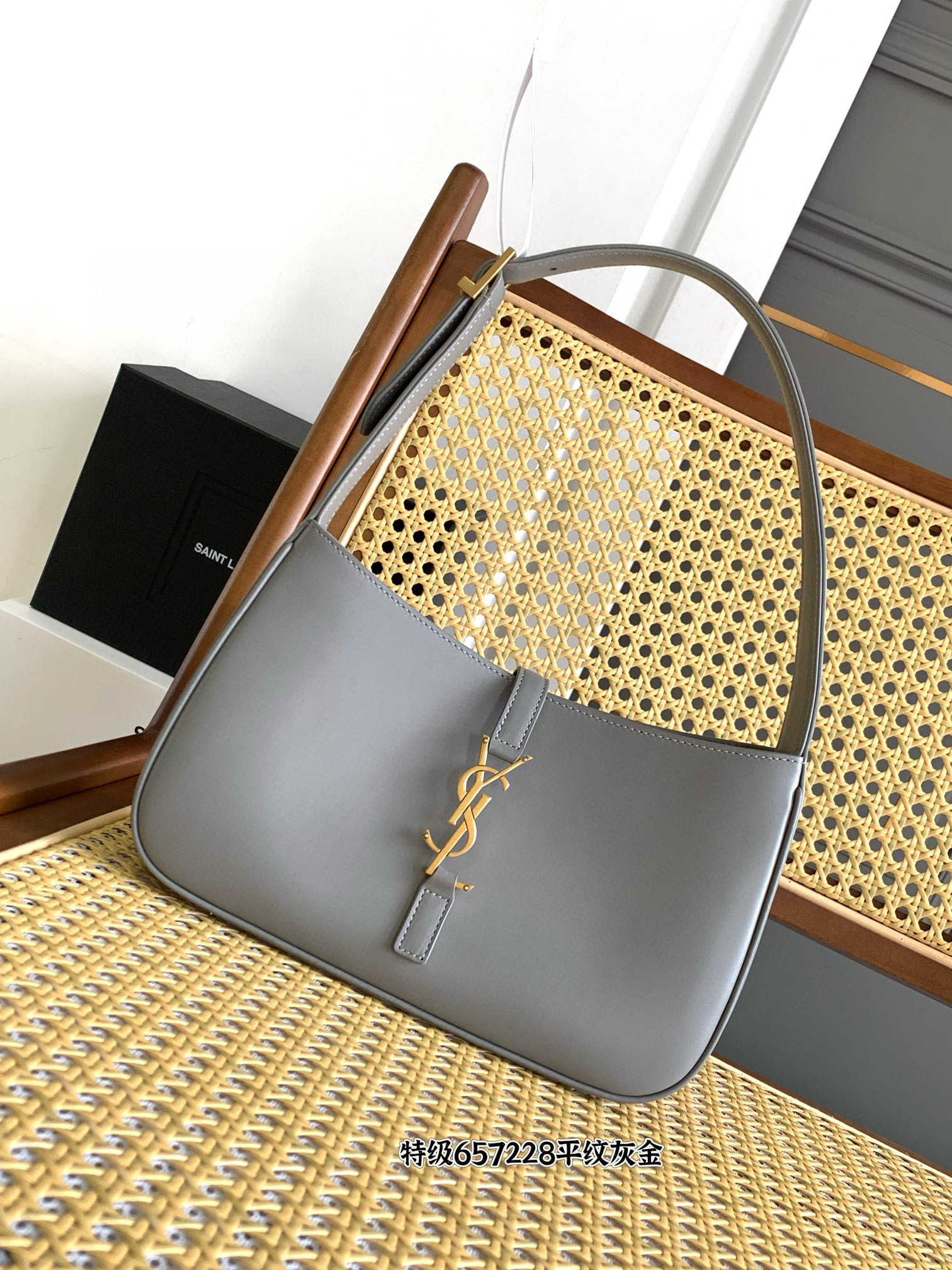 SAINT LAURENT LE 5 À 7 광택 가죽 호보 백 (그레이) 7