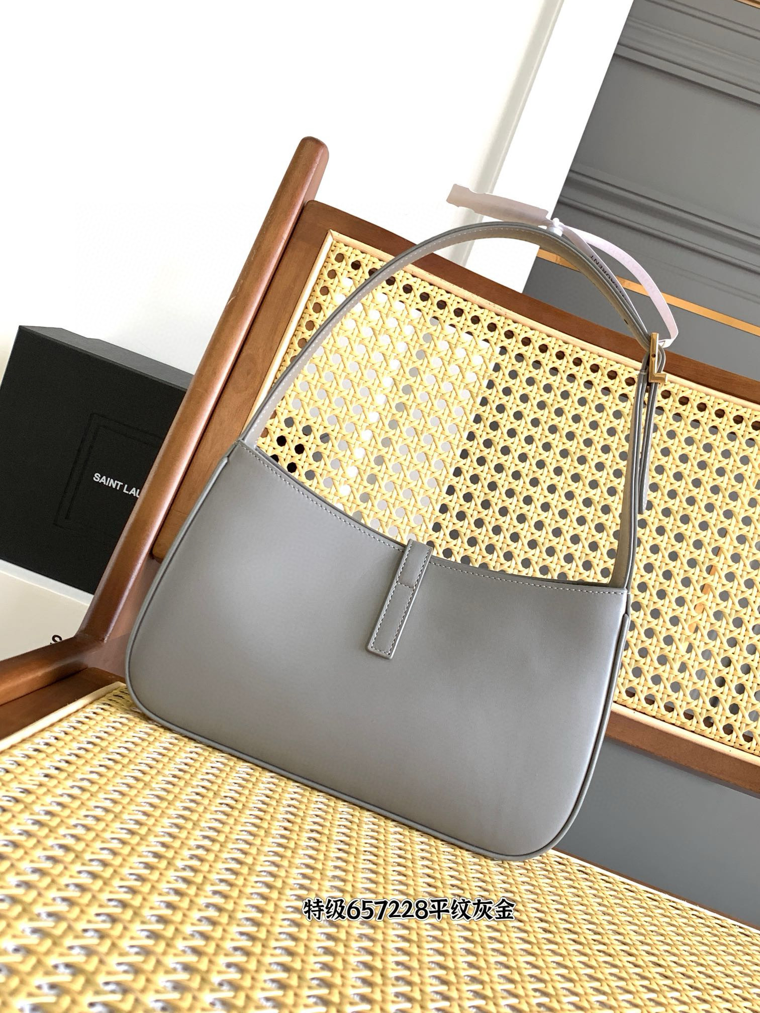 SAINT LAURENT LE 5 À 7 광택 가죽 호보 백 (그레이) 9