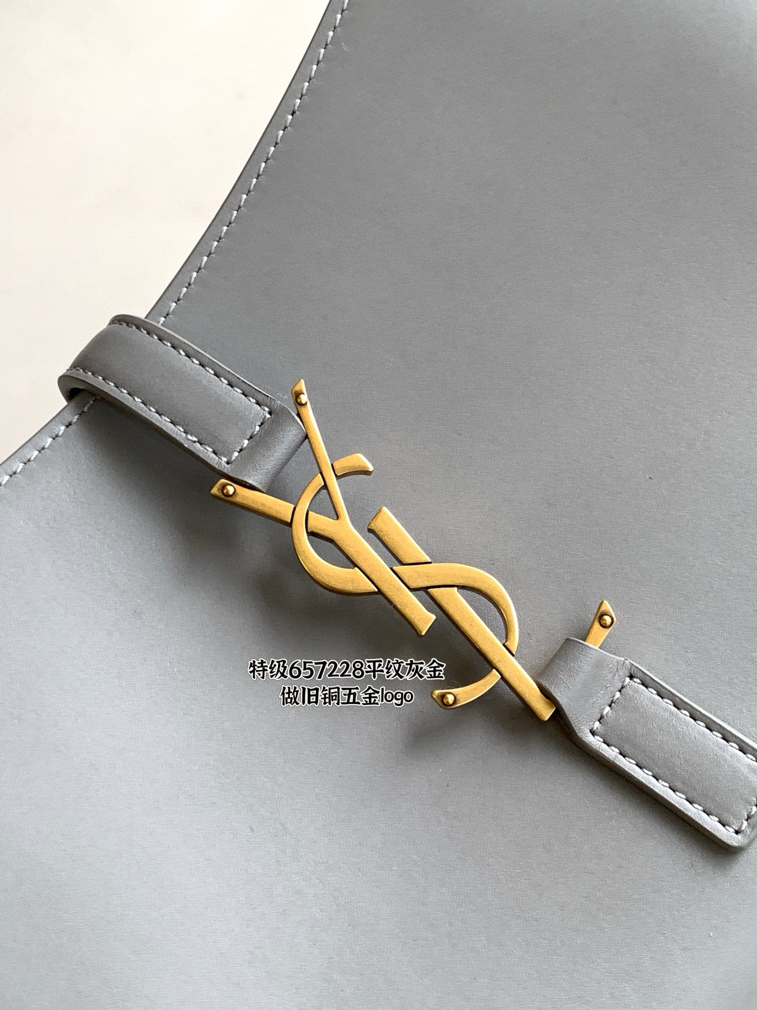 SAINT LAURENT LE 5 À 7 광택 가죽 호보 백 (그레이) 11